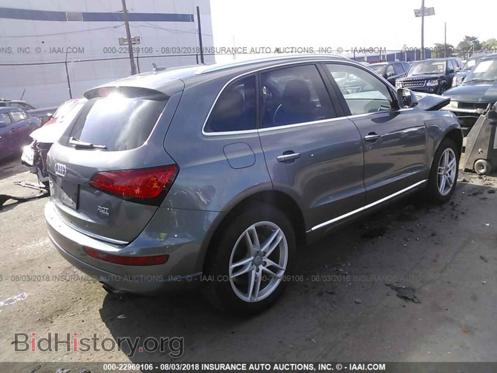 2015 Audi Q5 - VIN: WA1CFAFP6FA074302 - Photo 4