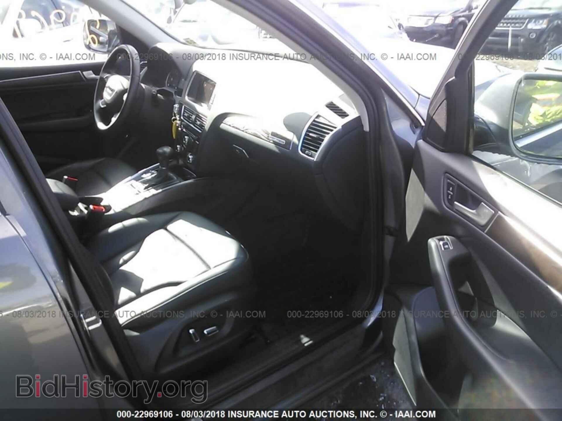 2015 Audi Q5 - VIN: WA1CFAFP6FA074302 - Photo 5
