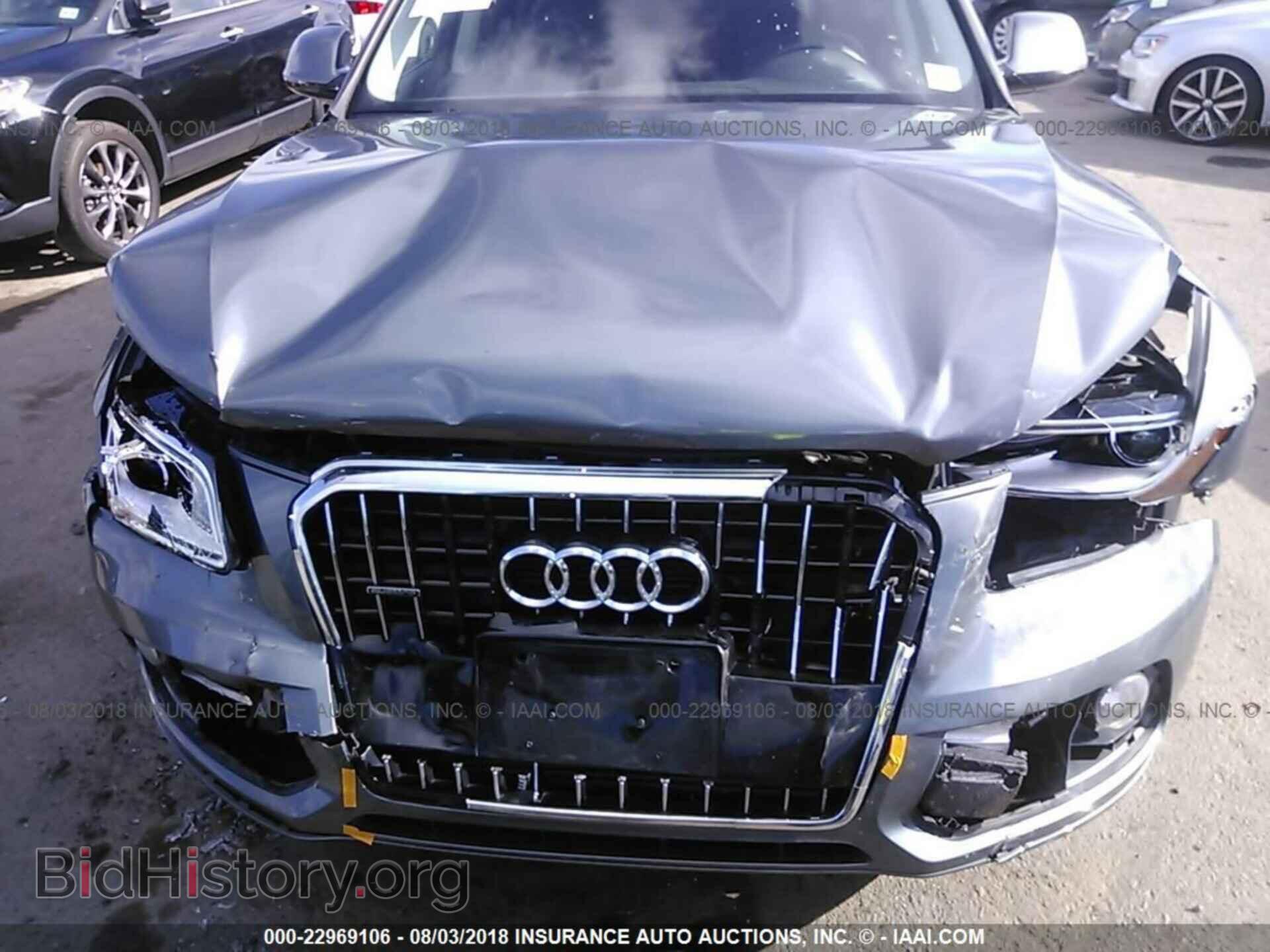 2015 Audi Q5 - VIN: WA1CFAFP6FA074302 - Photo 6