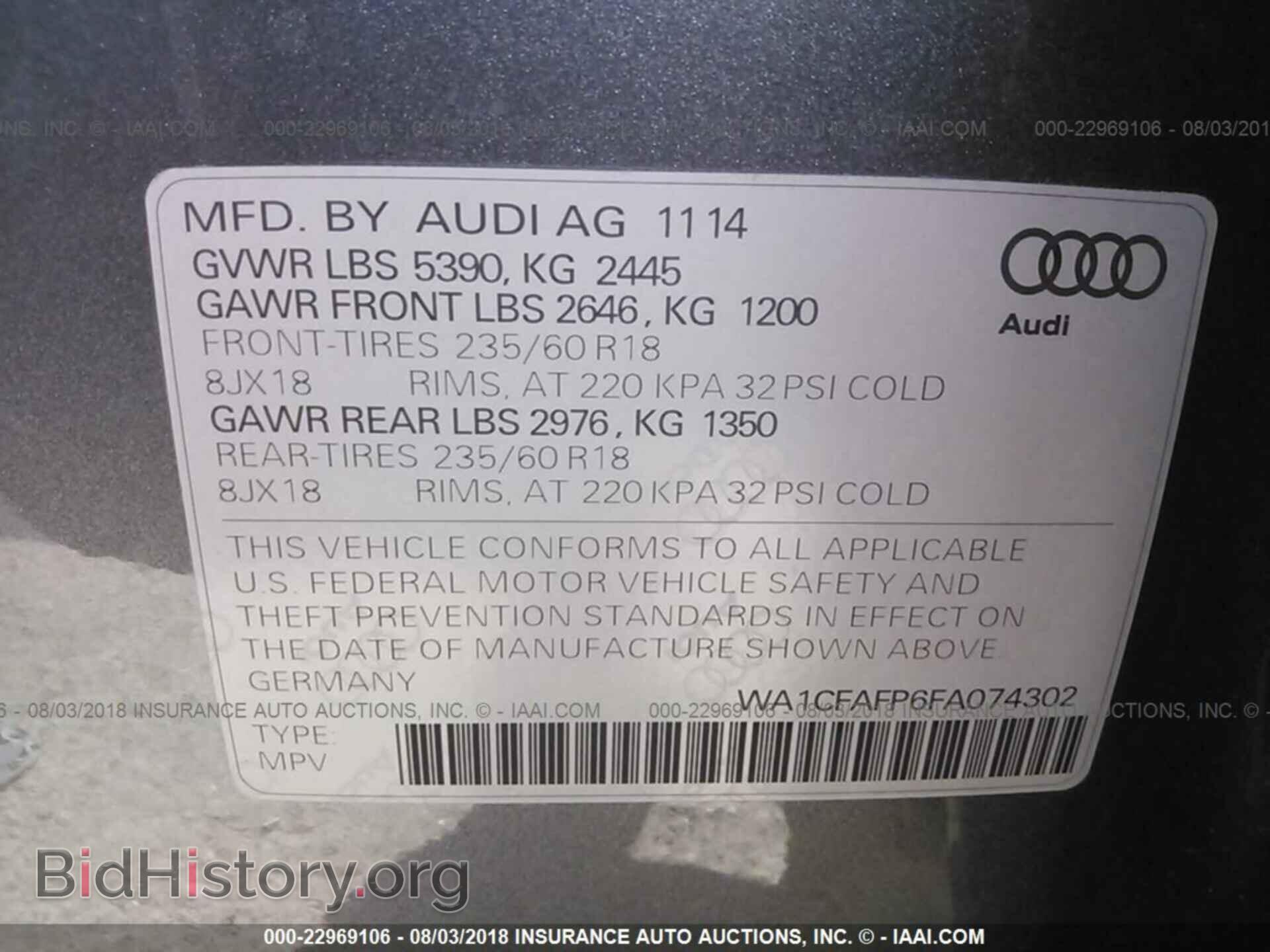 2015 Audi Q5 - VIN: WA1CFAFP6FA074302 - Photo 9