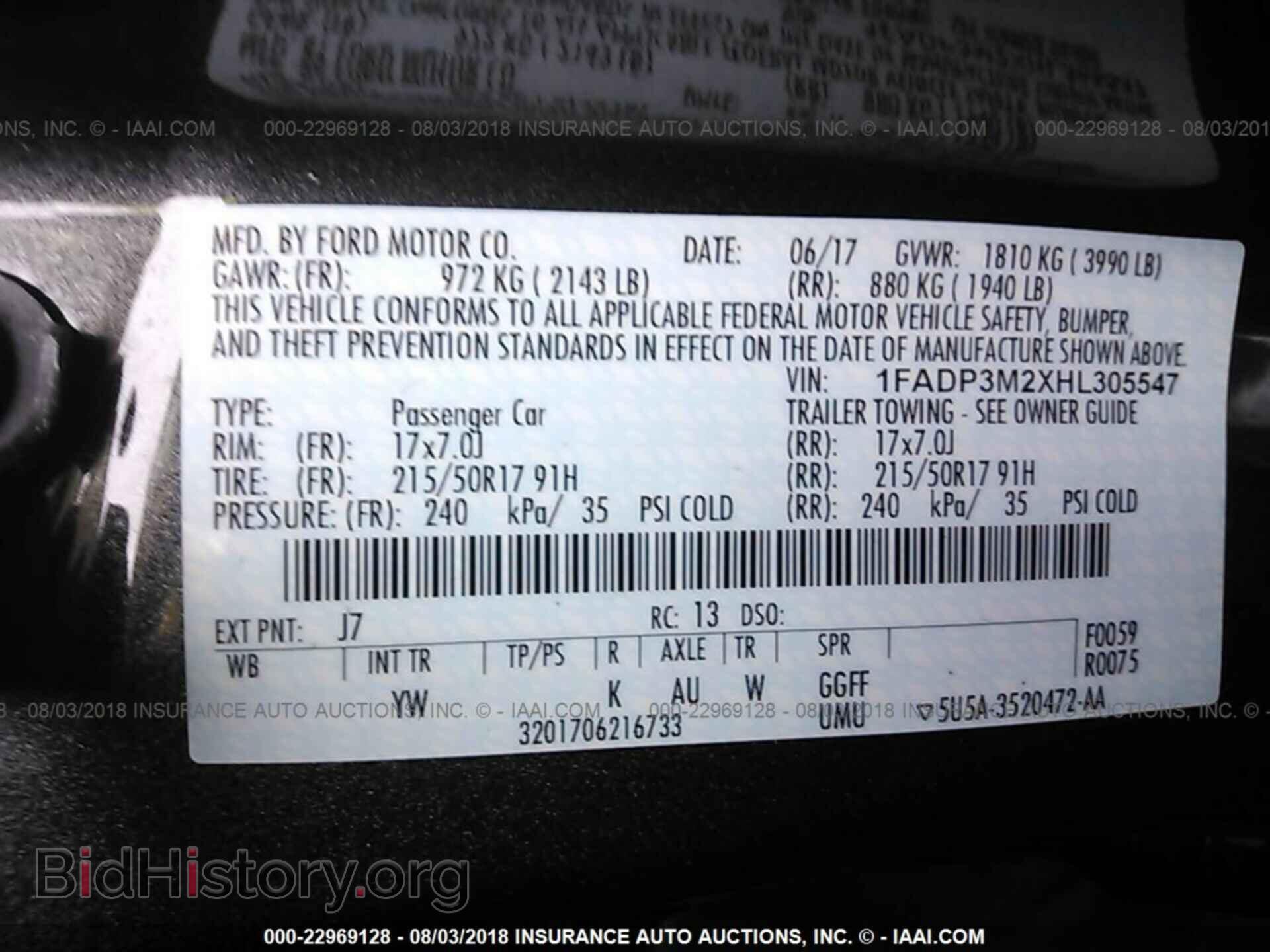 2017 Ford Focus - VIN: 1FADP3M2XHL305547 - Photo 9