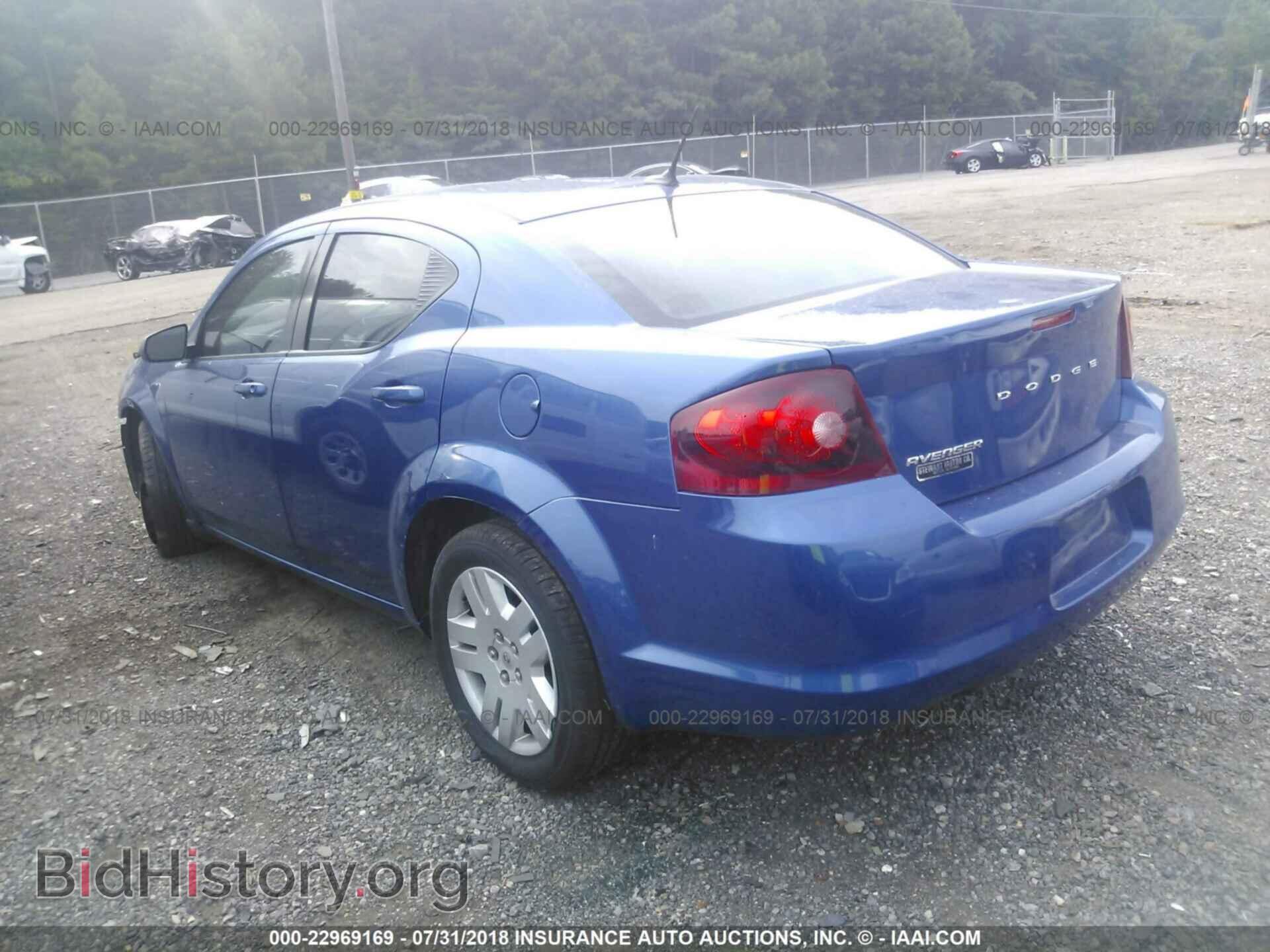 2014 Dodge Avenger - VIN: 1C3CDZAG2EN234074 - Photo 3