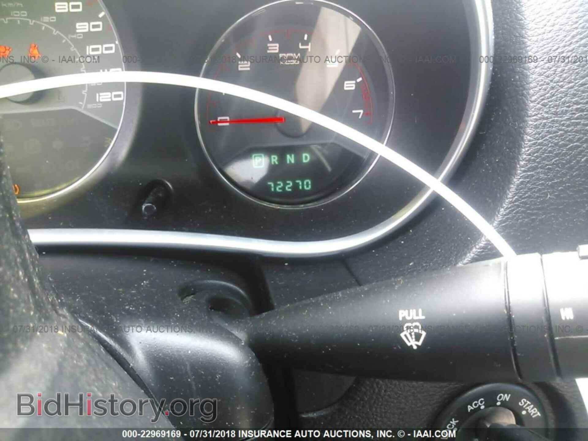 2014 Dodge Avenger - VIN: 1C3CDZAG2EN234074 - Photo 7