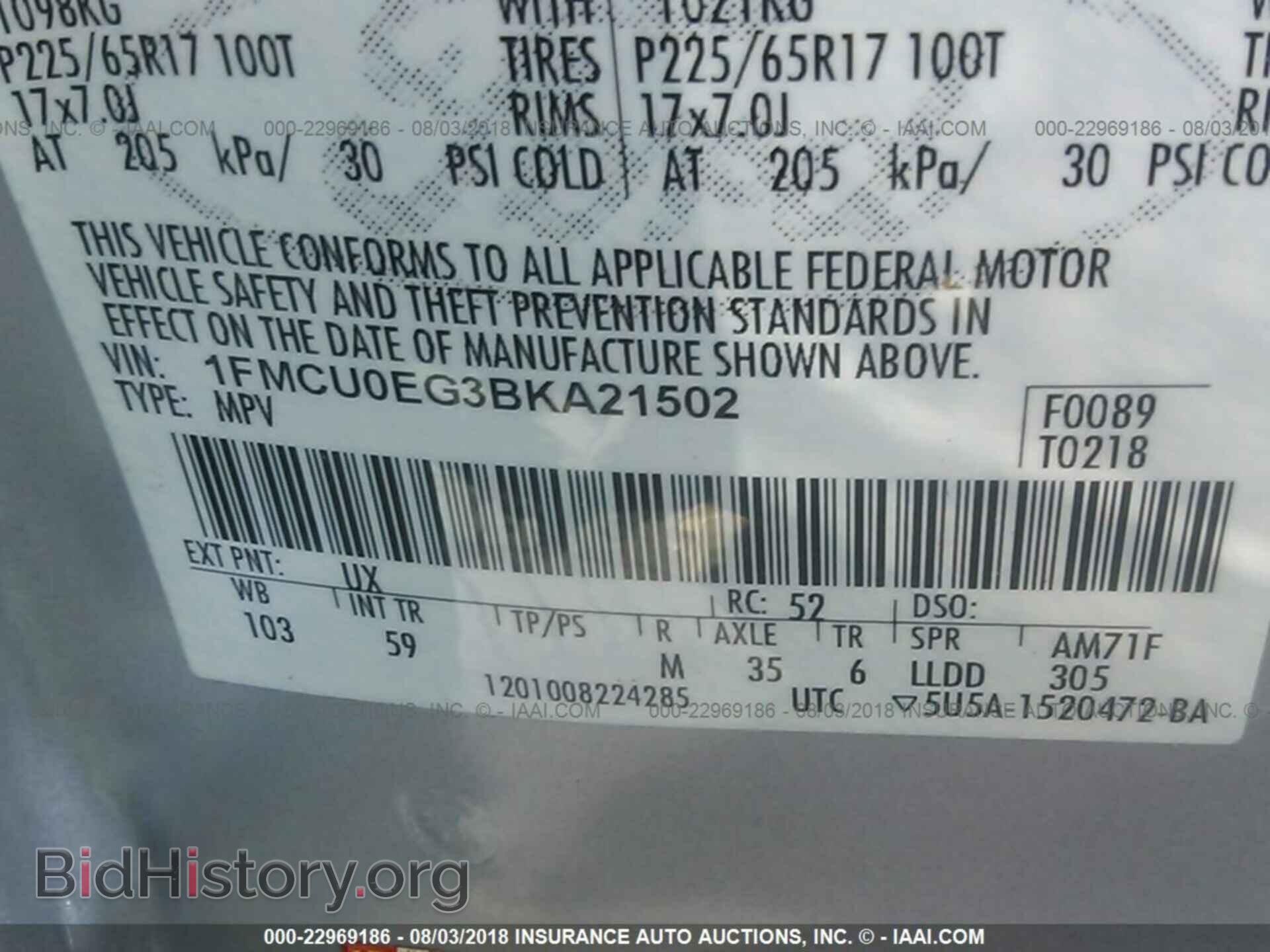 2011 Ford Escape - VIN: 1FMCU0EG3BKA21502 - Фото 9