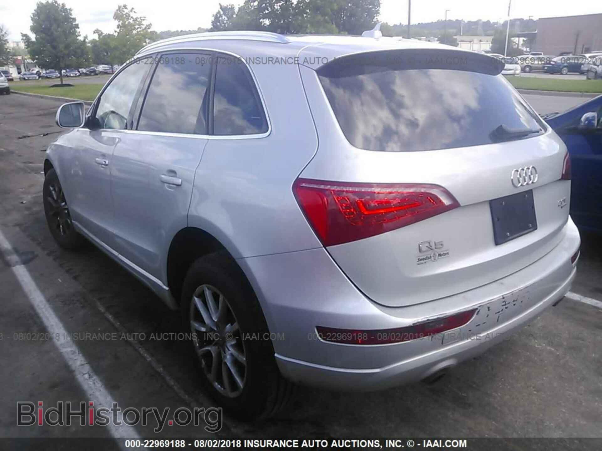 2012 Audi Q5 - VIN: WA1CFAFP1CA093318 - Photo 3