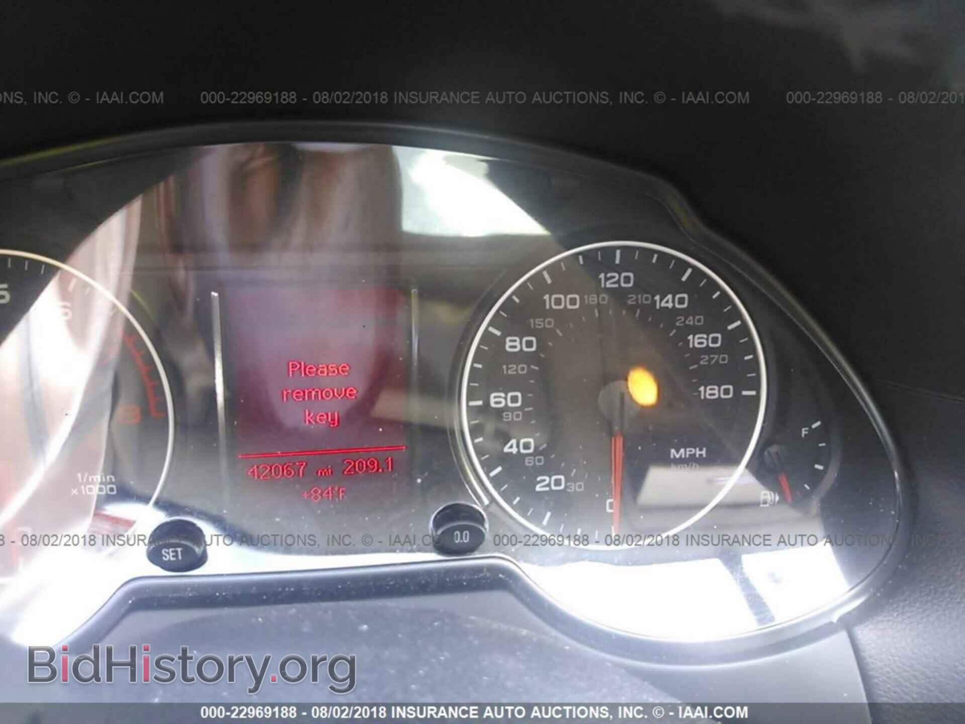 2012 Audi Q5 - VIN: WA1CFAFP1CA093318 - Photo 7