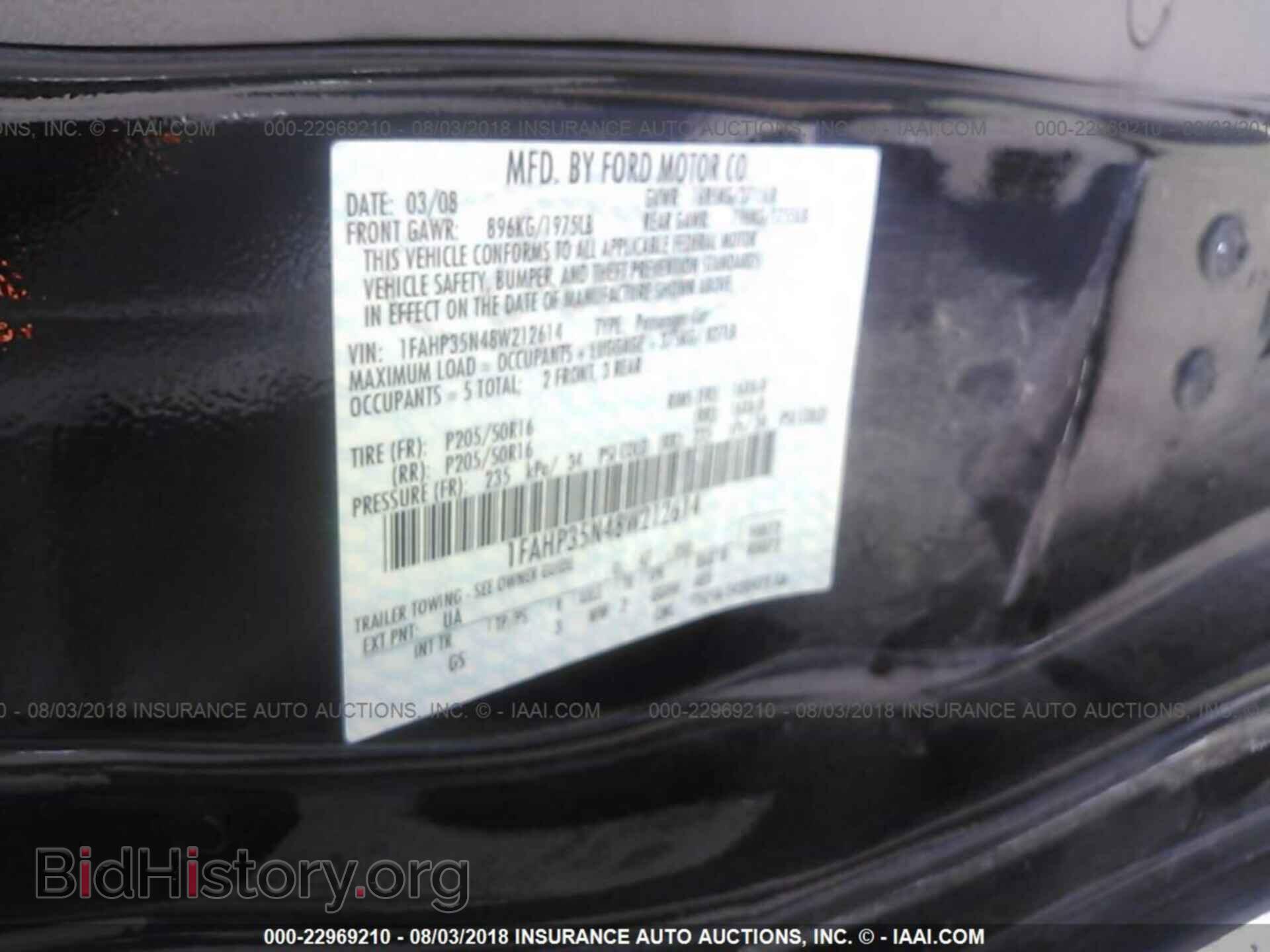 2008 FORD FOCUS - VIN: 1FAHP35N48W212614 - Фото 9