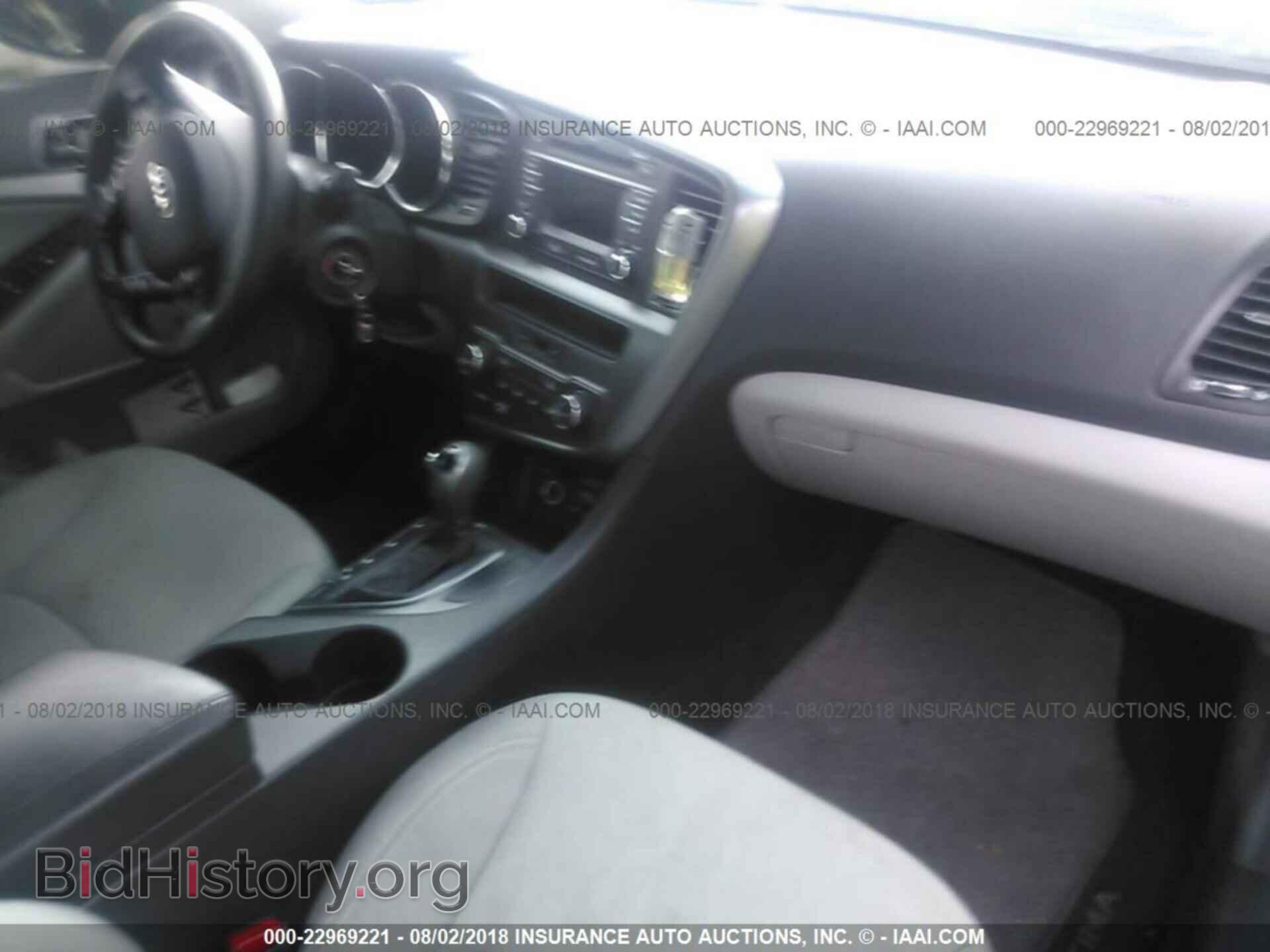 2013 Kia Optima - VIN: KNAGM4A72D5404641 - Photo 5