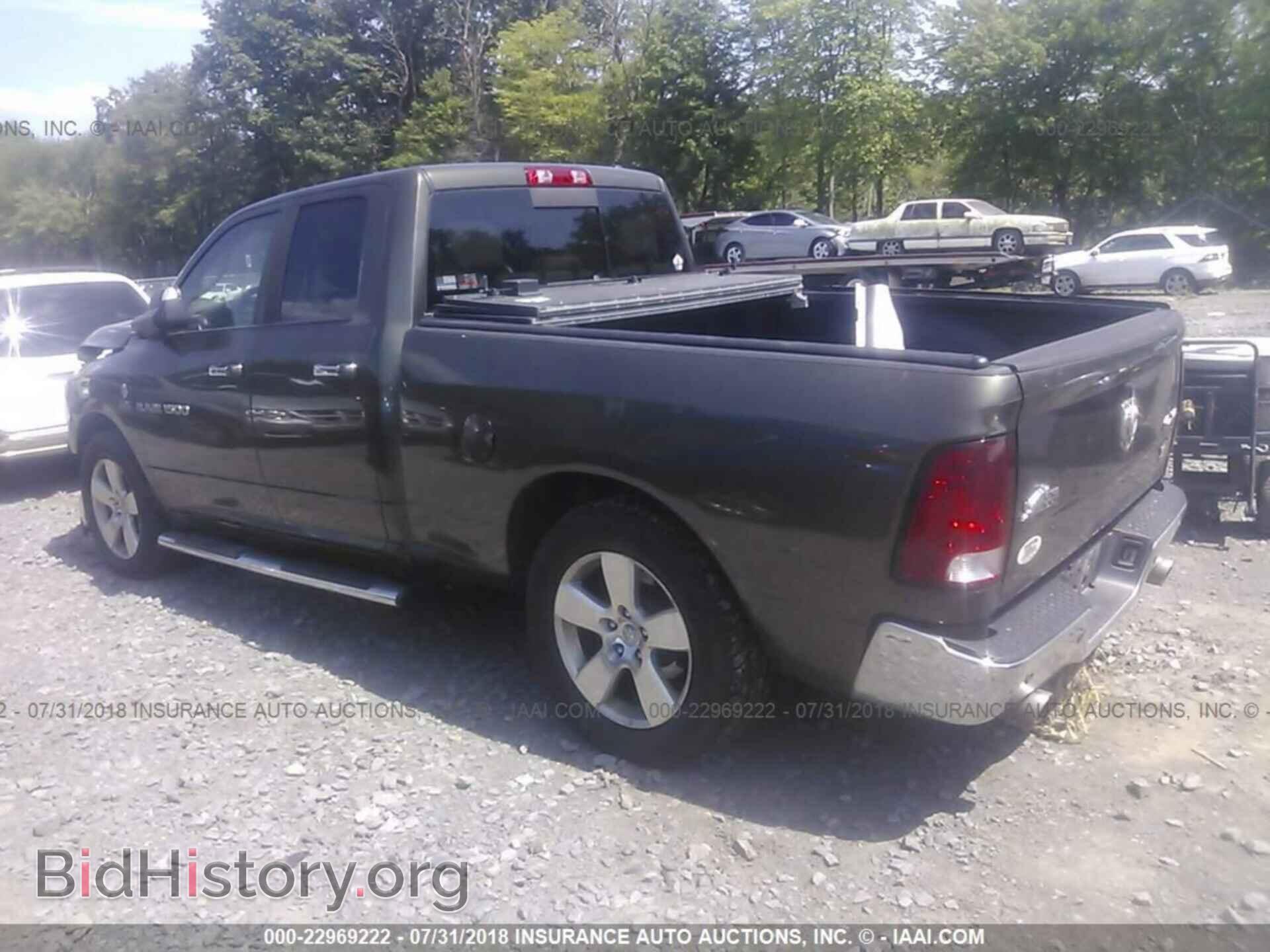 2012 Dodge Ram 1500 - VIN: 1C6RD7GT8CS170613 - Фото 3