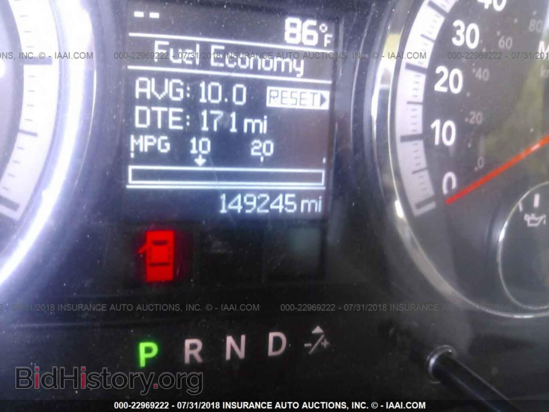 2012 Dodge Ram 1500 - VIN: 1C6RD7GT8CS170613 - Фото 7