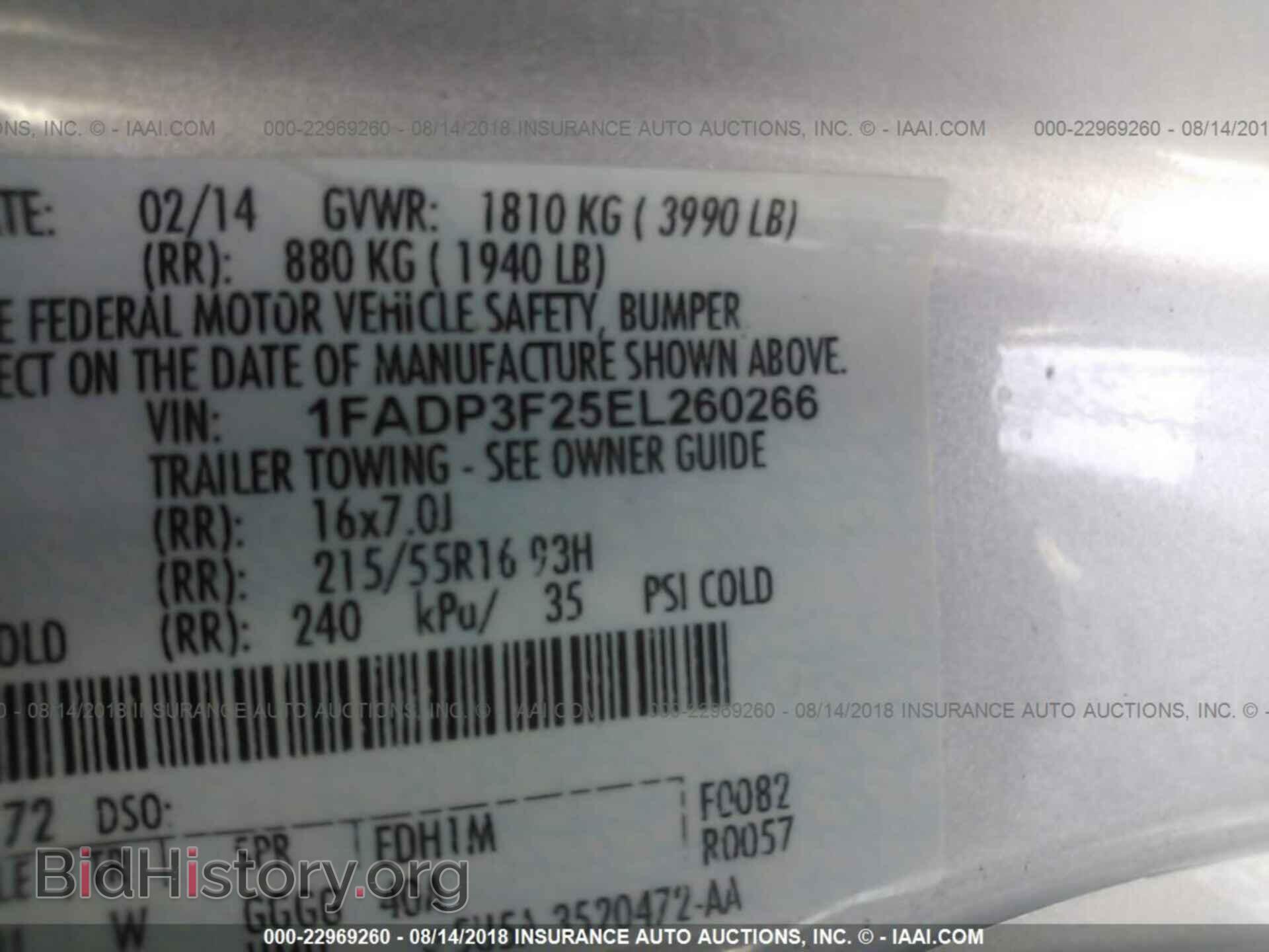 2014 Ford Focus - VIN: 1FADP3F25EL260266 - Фото 9