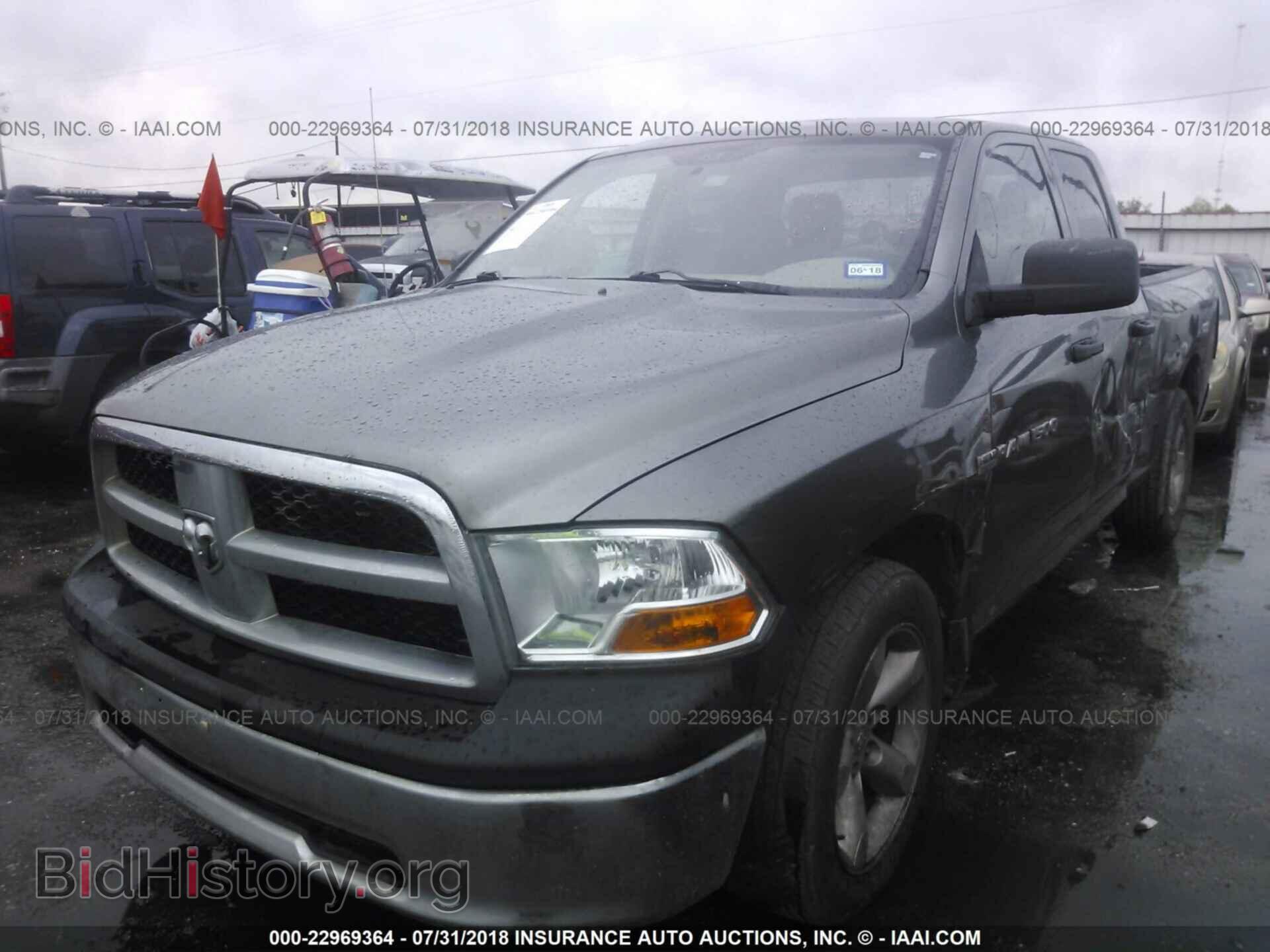2012 Dodge Ram 1500 - VIN: 1C6RD6FT8CS101027 - Photo 2