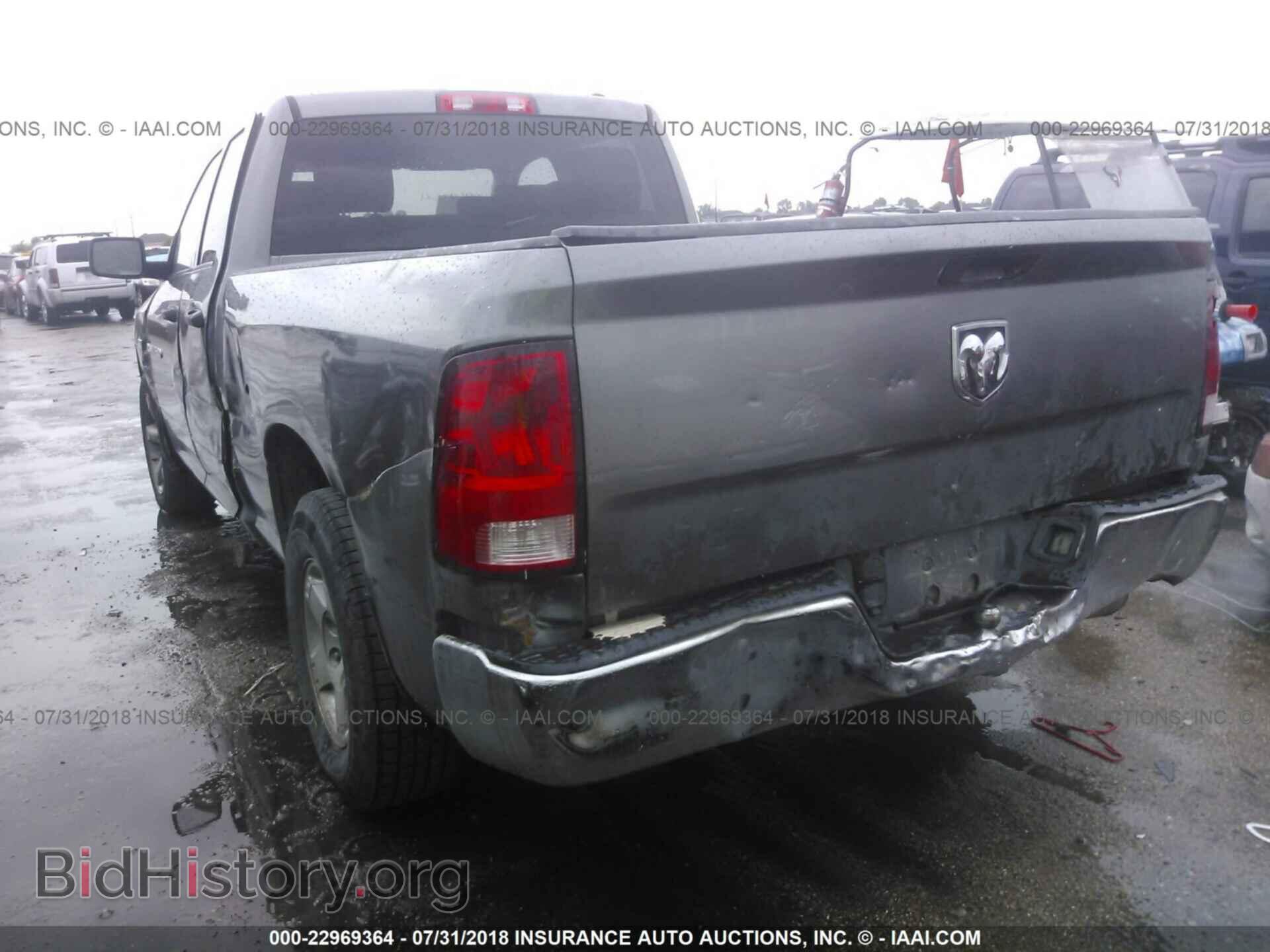 2012 Dodge Ram 1500 - VIN: 1C6RD6FT8CS101027 - Photo 3