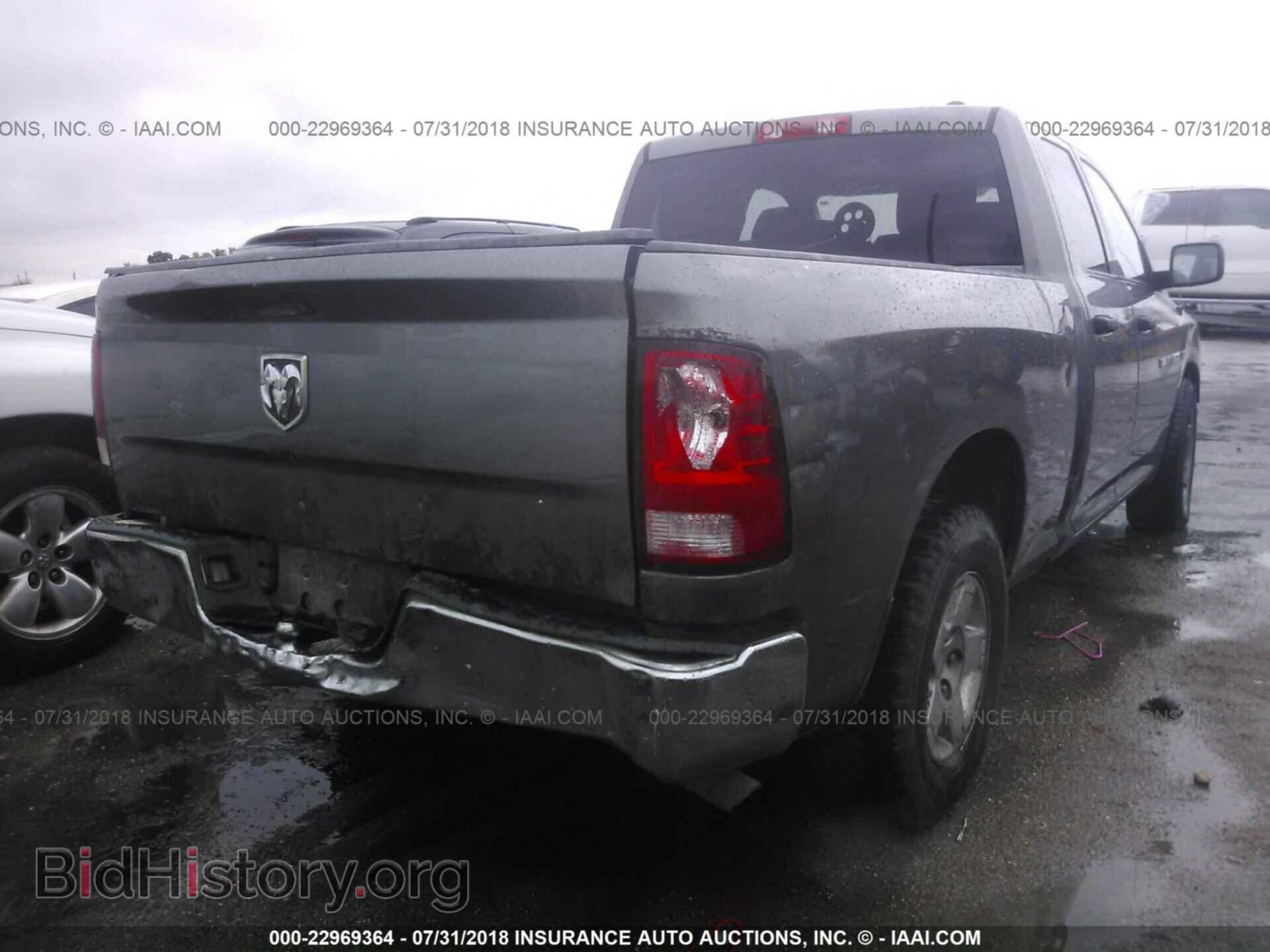 2012 Dodge Ram 1500 - VIN: 1C6RD6FT8CS101027 - Photo 4