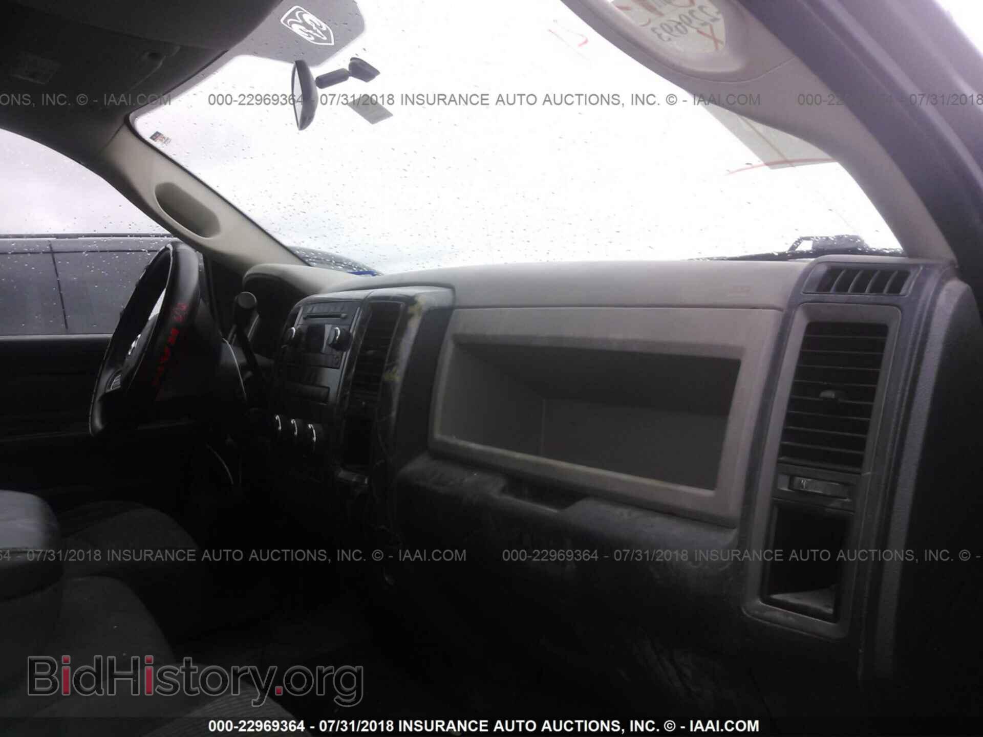 2012 Dodge Ram 1500 - VIN: 1C6RD6FT8CS101027 - Photo 5