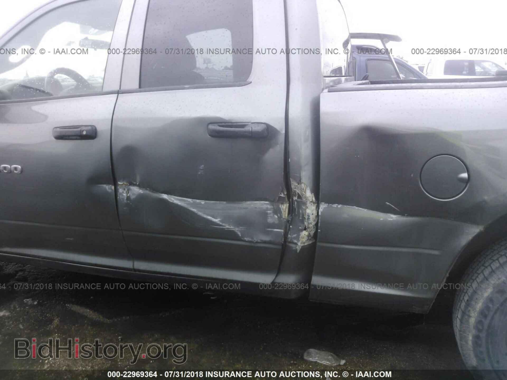 2012 Dodge Ram 1500 - VIN: 1C6RD6FT8CS101027 - Photo 6