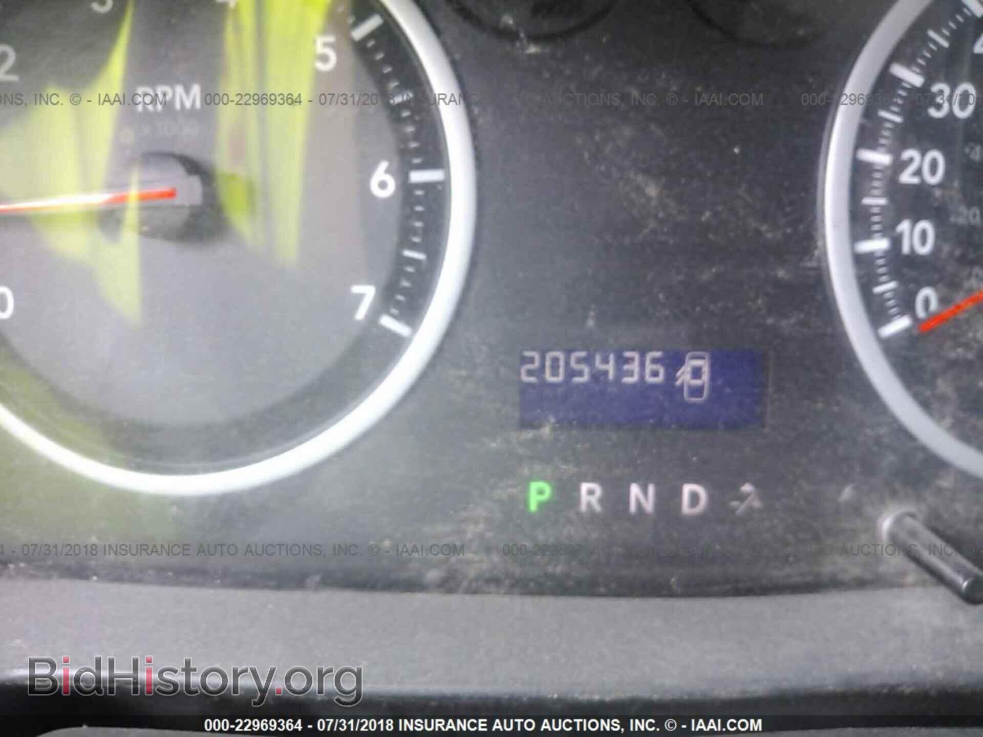 2012 Dodge Ram 1500 - VIN: 1C6RD6FT8CS101027 - Photo 7