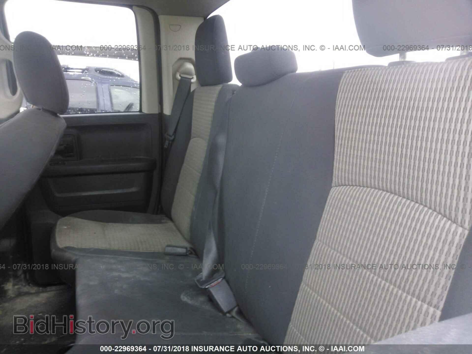 2012 Dodge Ram 1500 - VIN: 1C6RD6FT8CS101027 - Photo 8