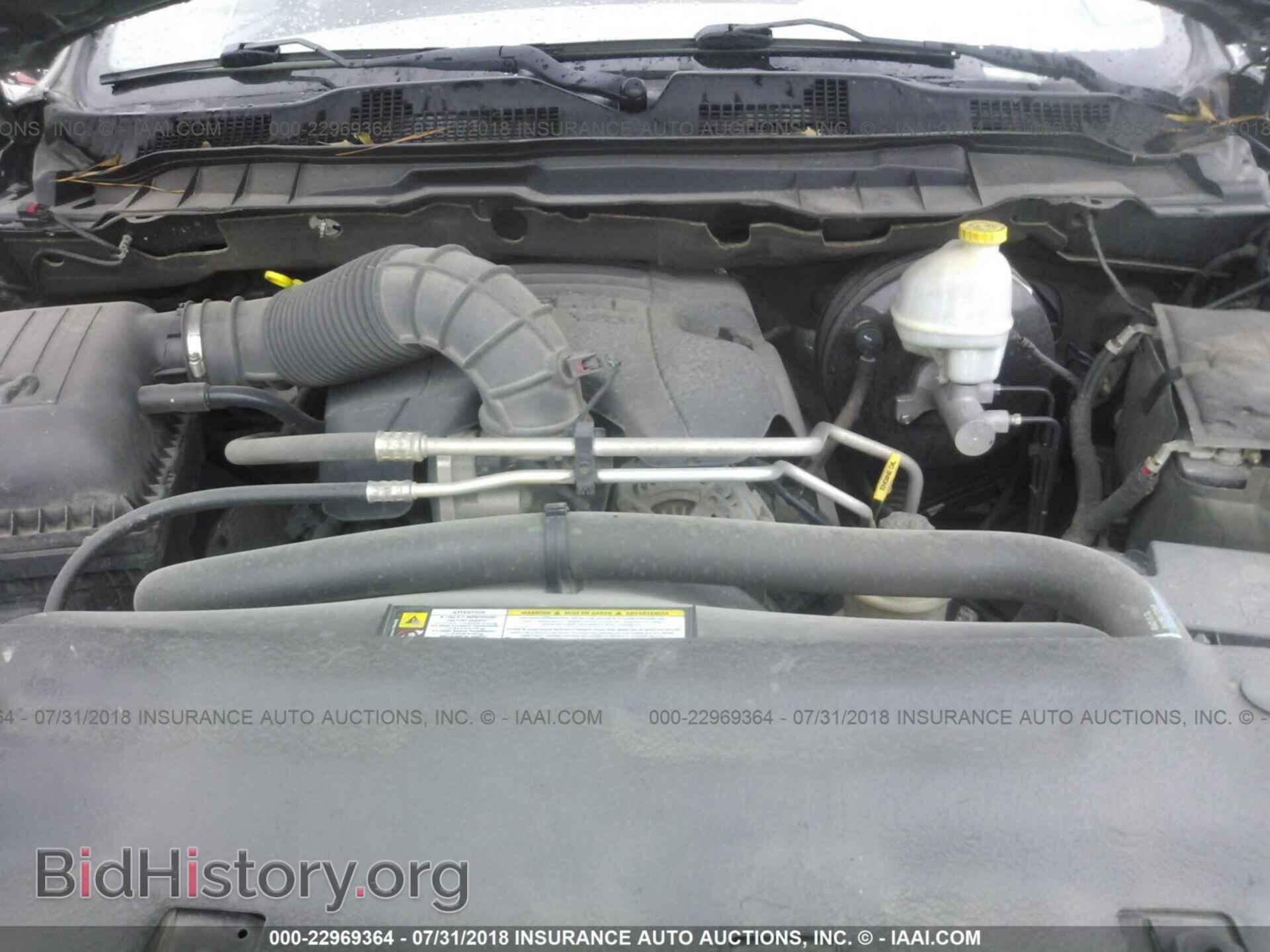2012 Dodge Ram 1500 - VIN: 1C6RD6FT8CS101027 - Photo 10