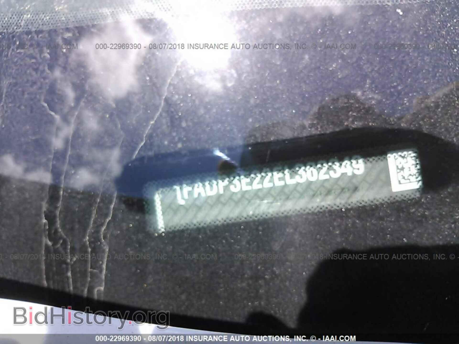 2014 Ford Focus - VIN: 1FADP3E22EL362349 - Photo 9