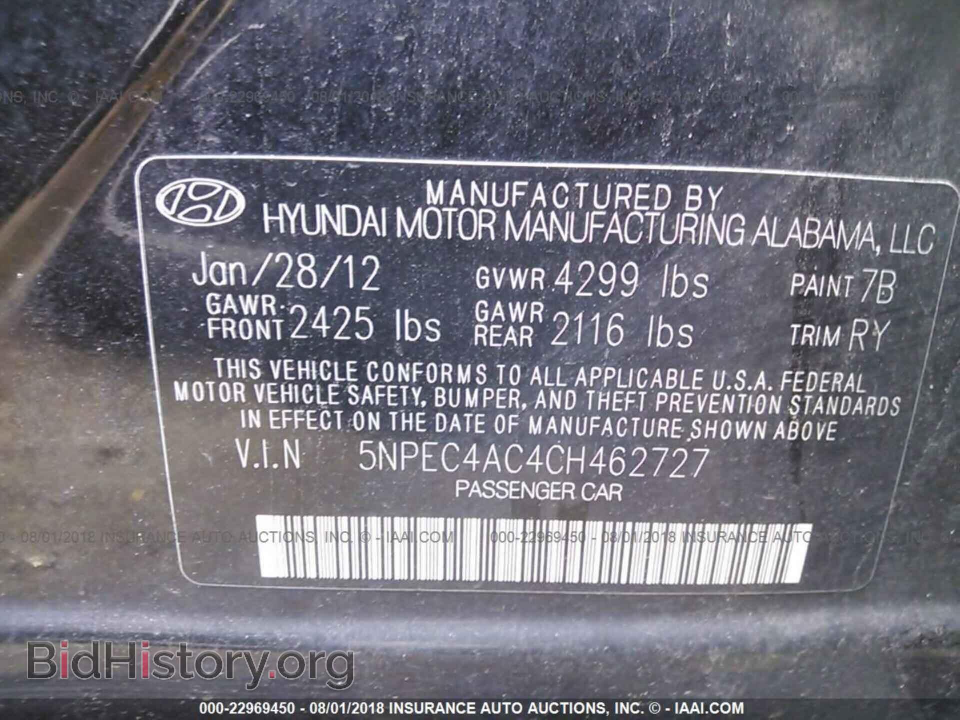 2012 Hyundai Sonata - VIN: 5NPEC4AC4CH462727 - Photo 9