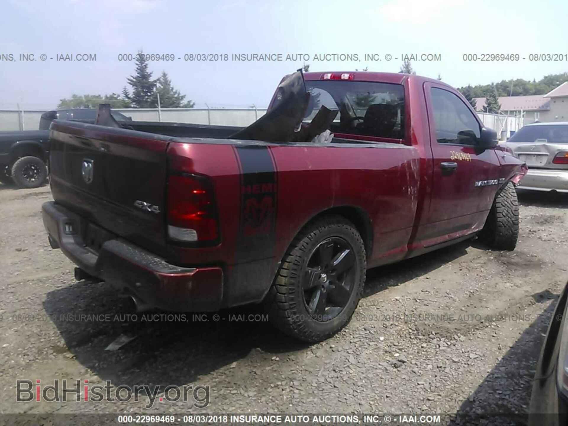 2012 Dodge Ram 1500 - VIN: 3C6JD7AT2CG159085 - Фото 4
