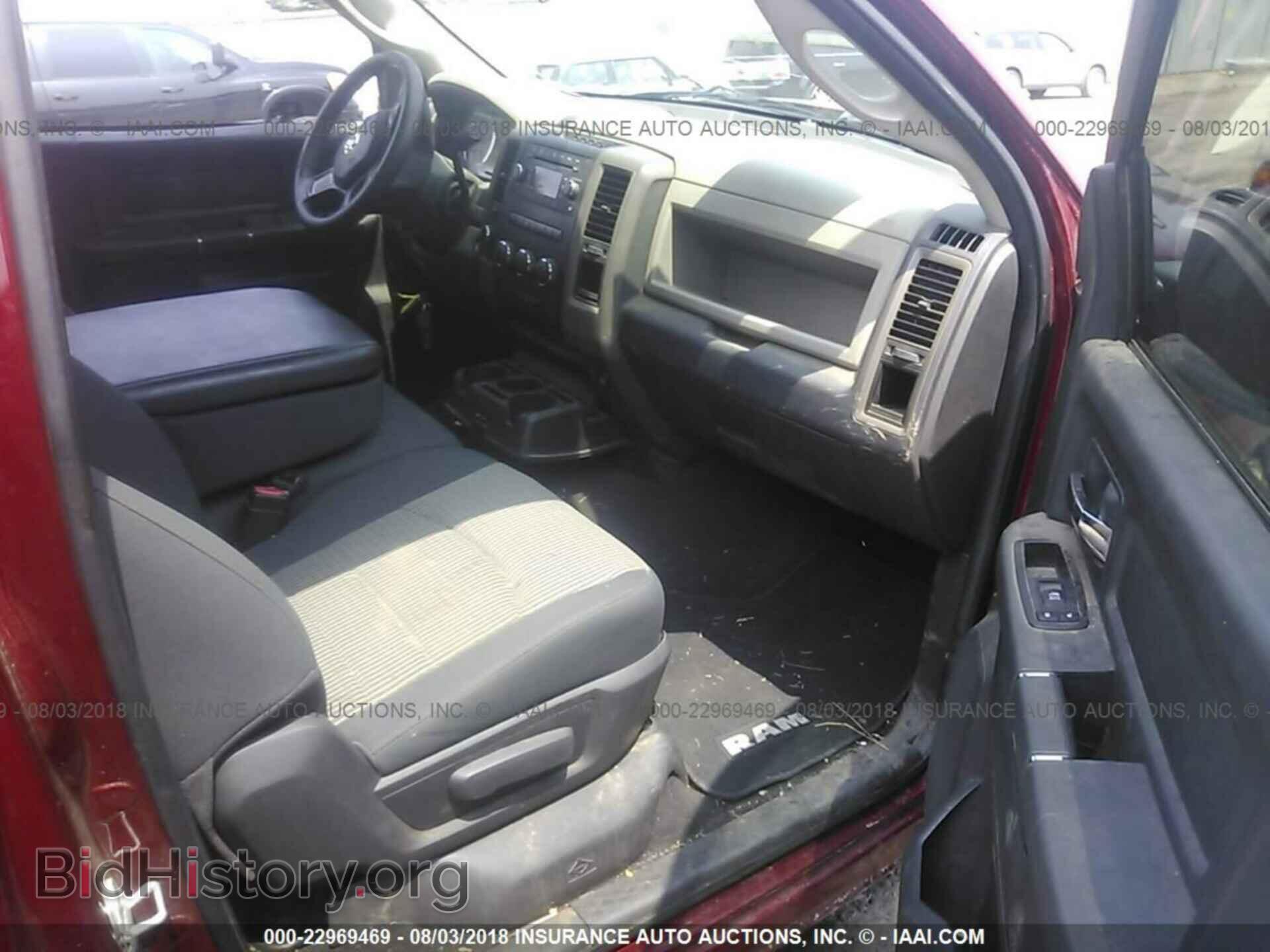 2012 Dodge Ram 1500 - VIN: 3C6JD7AT2CG159085 - Фото 5