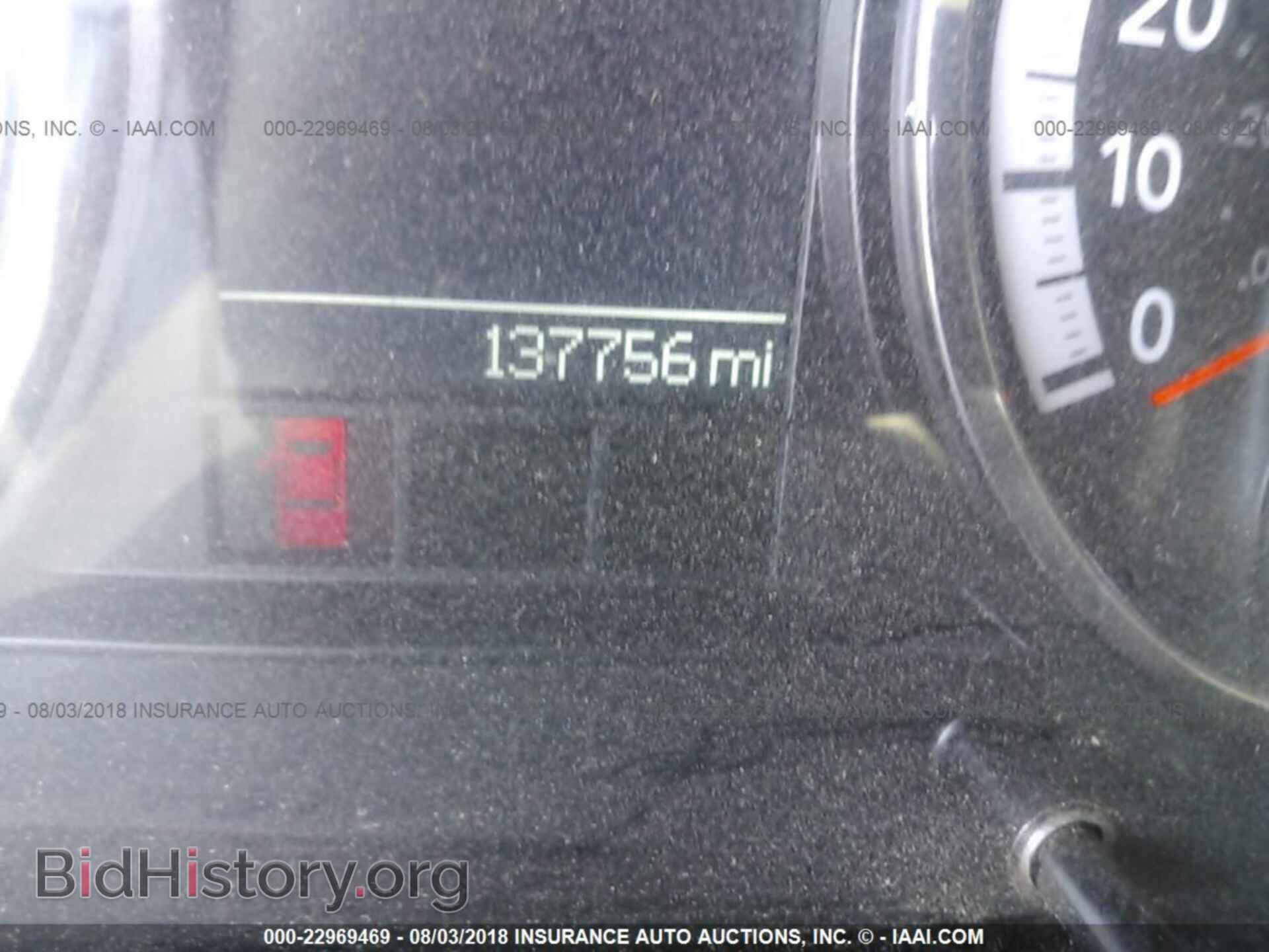 2012 Dodge Ram 1500 - VIN: 3C6JD7AT2CG159085 - Фото 7
