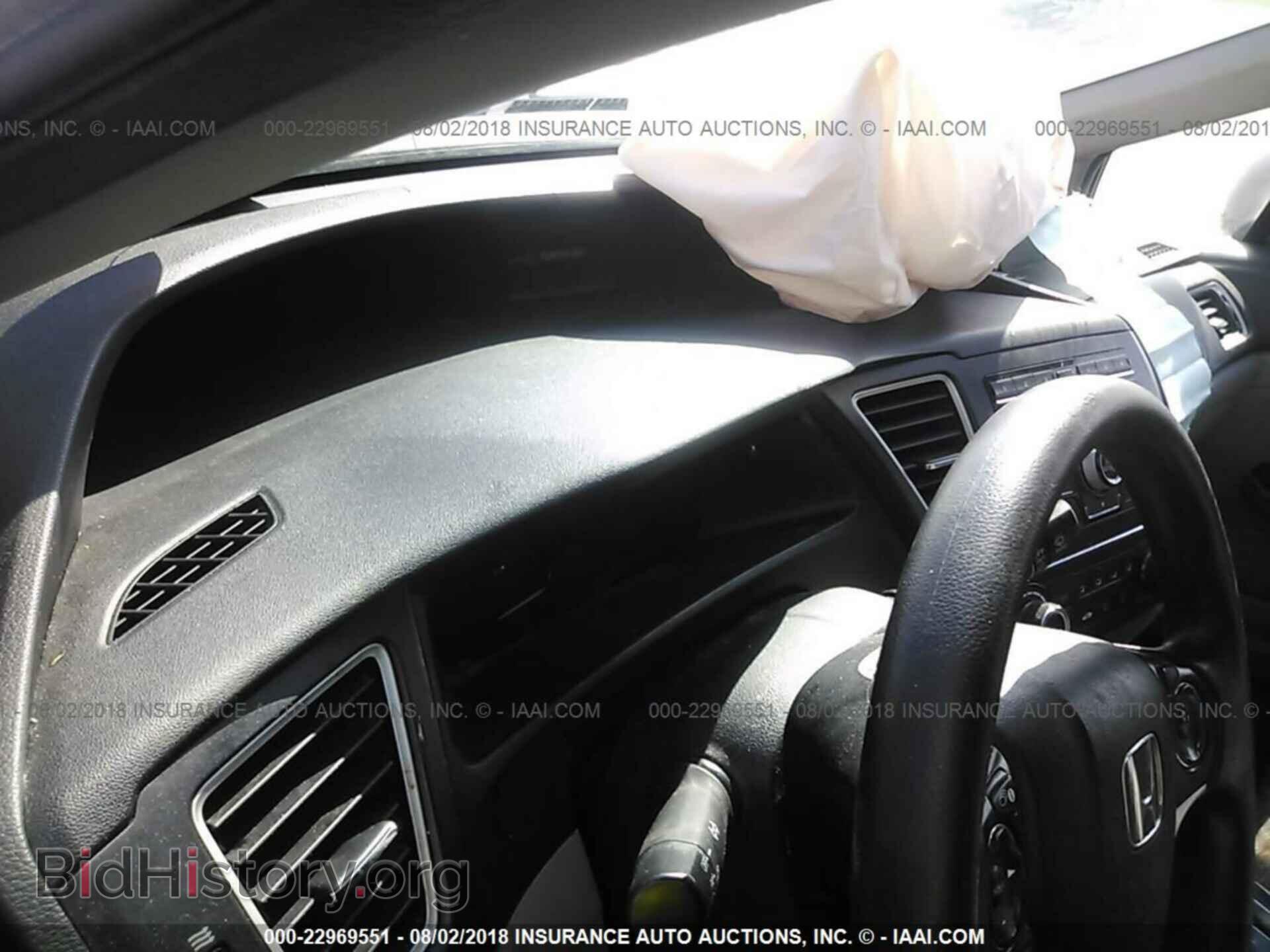 2014 Honda Civic - VIN: 19XFB2F5XEE016577 - Фото 7