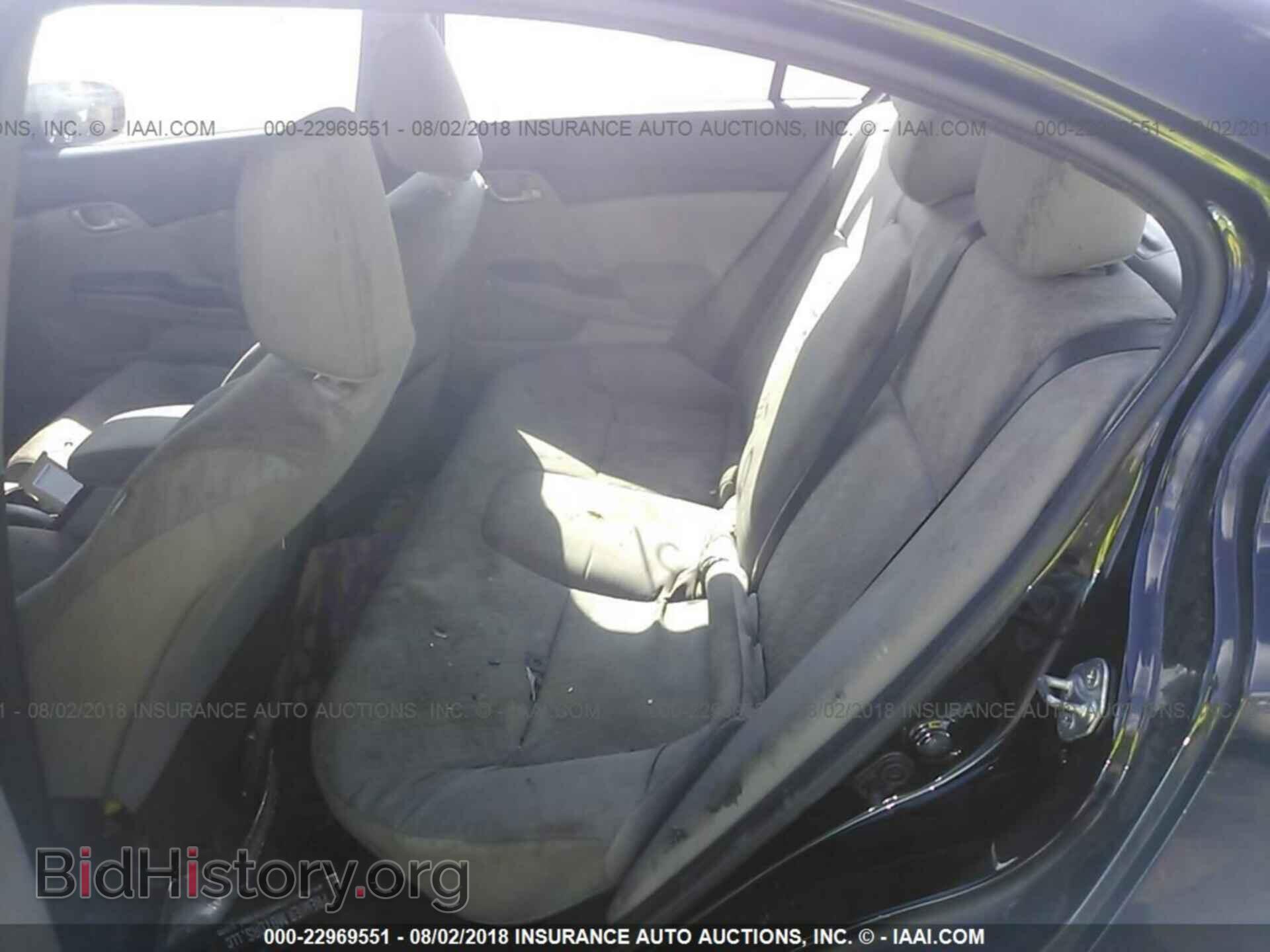 2014 Honda Civic - VIN: 19XFB2F5XEE016577 - Фото 8