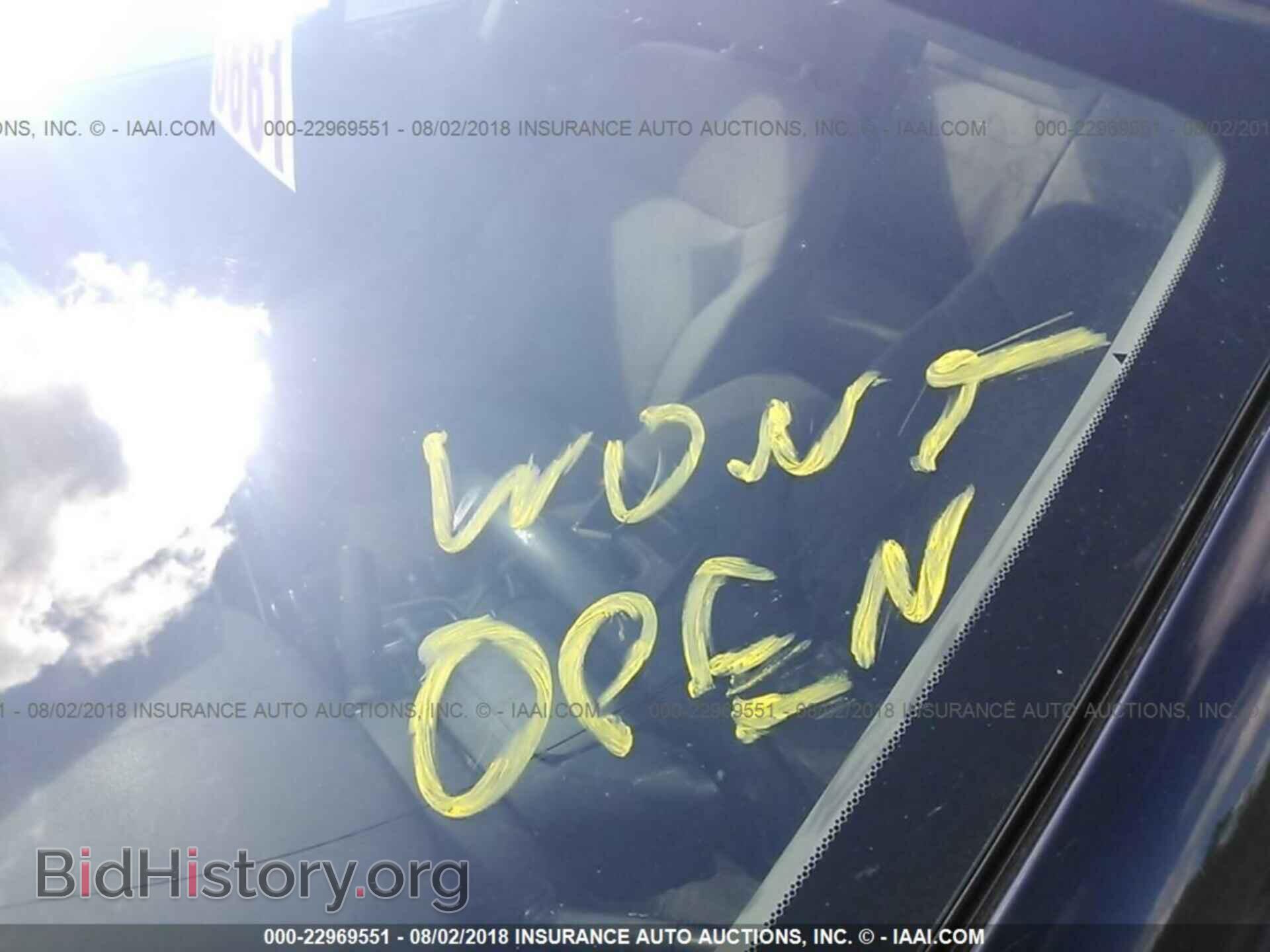 2014 Honda Civic - VIN: 19XFB2F5XEE016577 - Фото 10