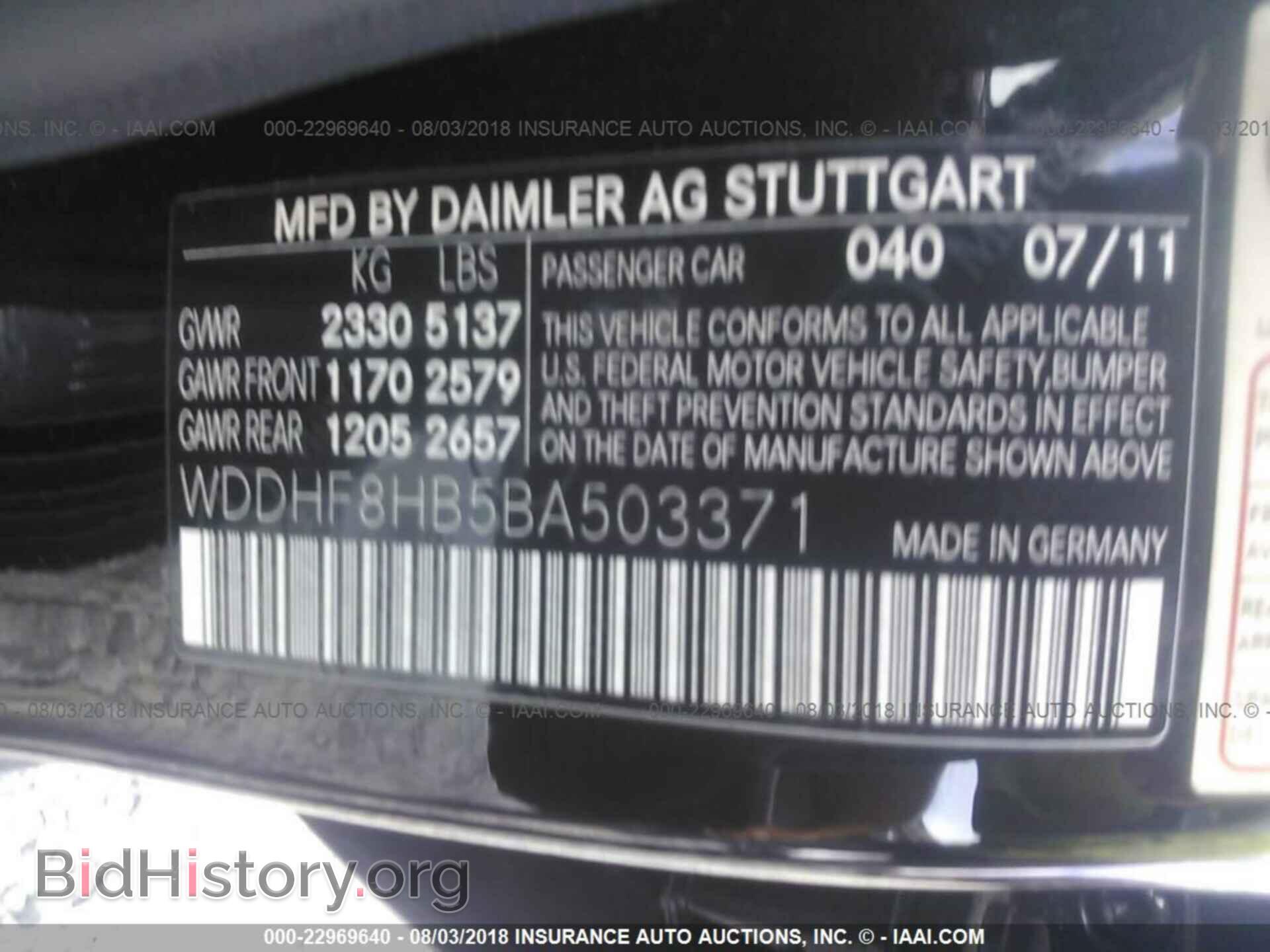 2011 MERCEDES-BENZ E - VIN: WDDHF8HB5BA503371 - Photo 9