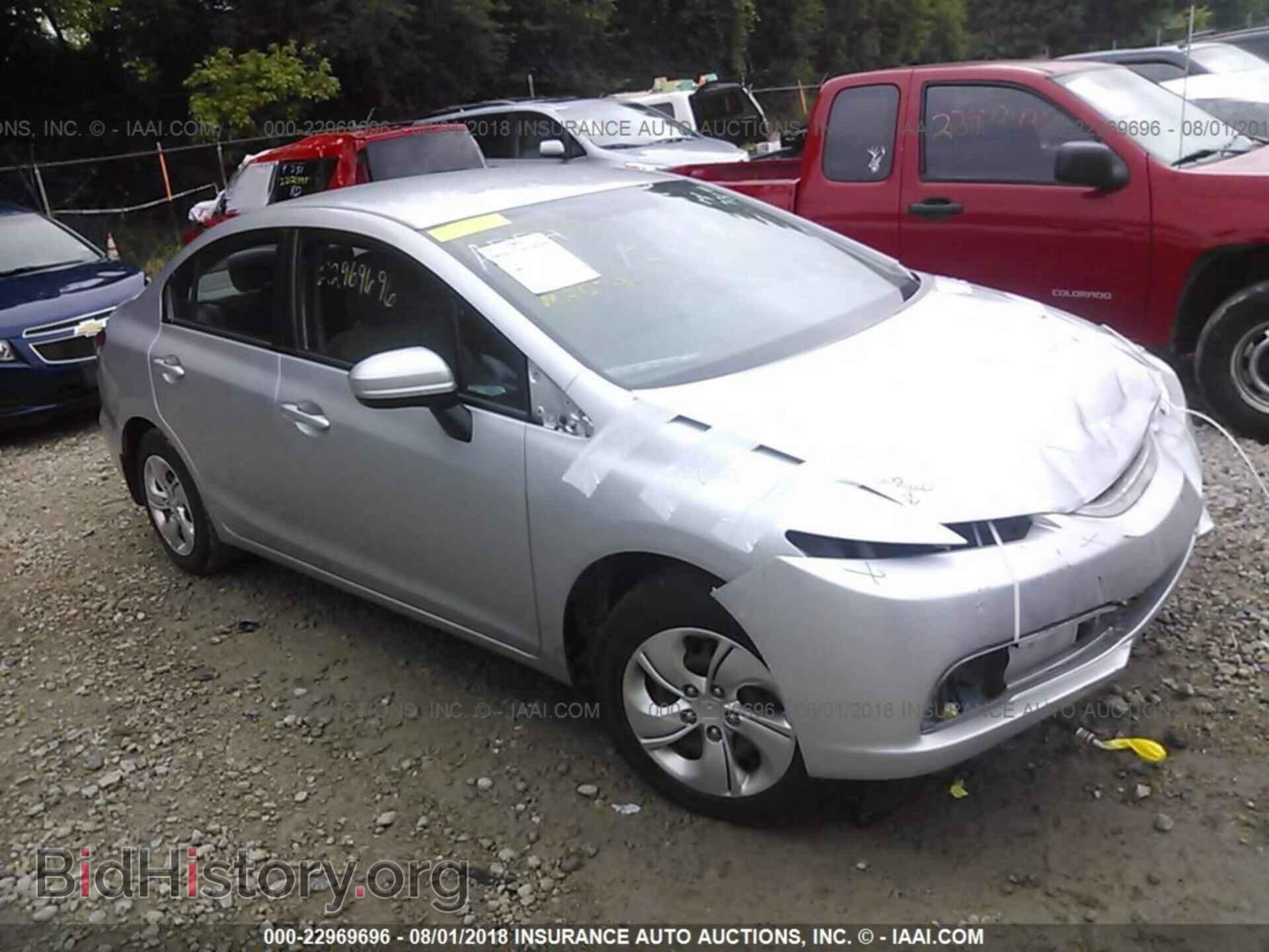 Photo 19XFB2F56EE018942 - Honda Civic 2014
