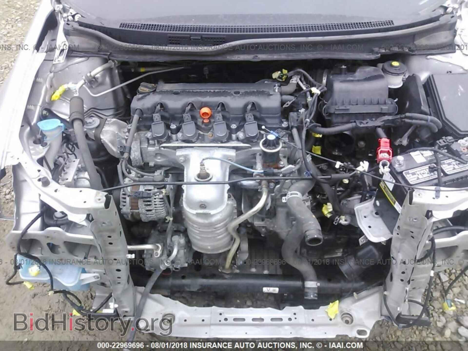 2014 Honda Civic - VIN: 19XFB2F56EE018942 - Photo 10