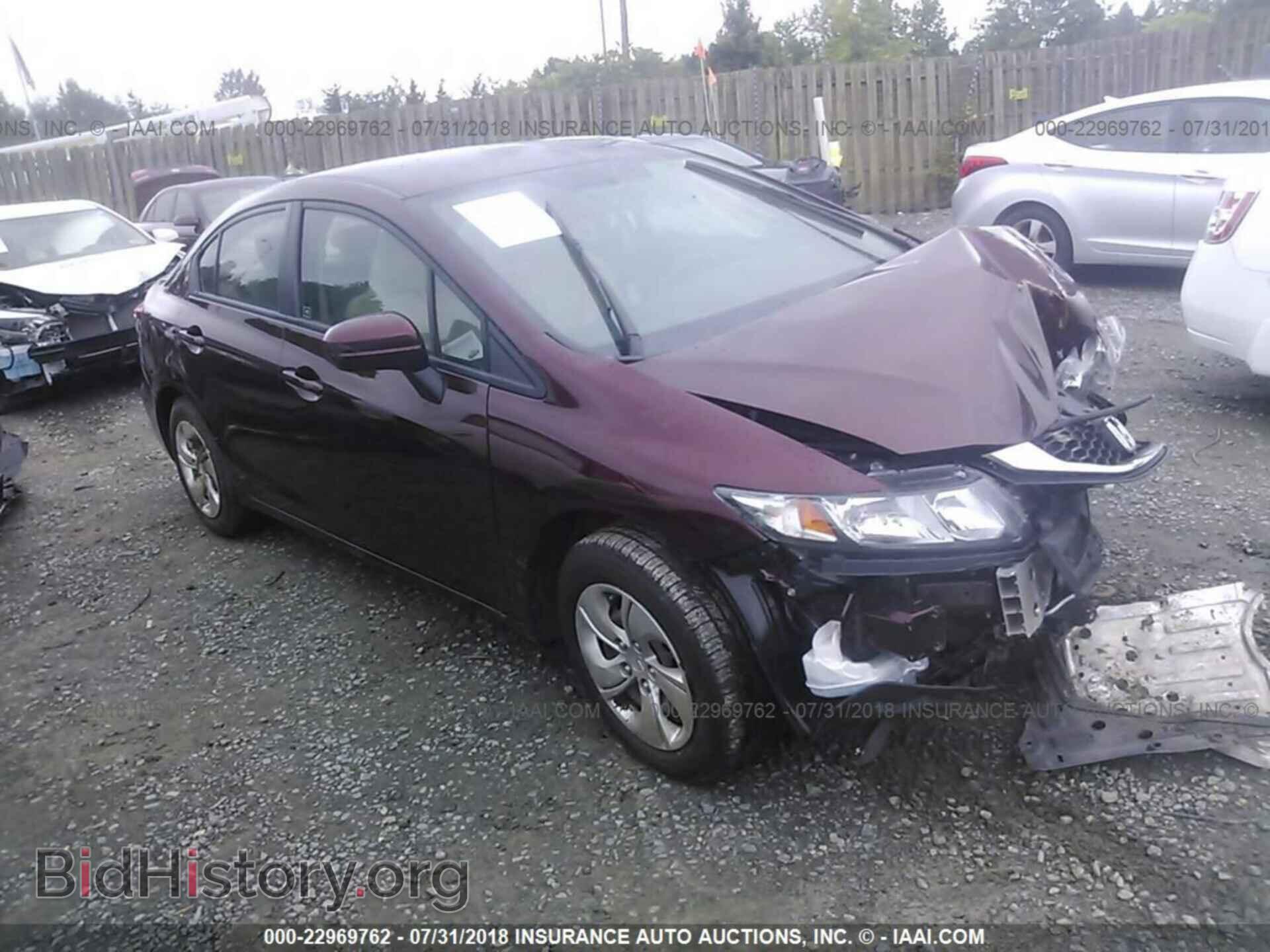 Фотография 19XFB2F57EE213917 - Honda Civic 2014
