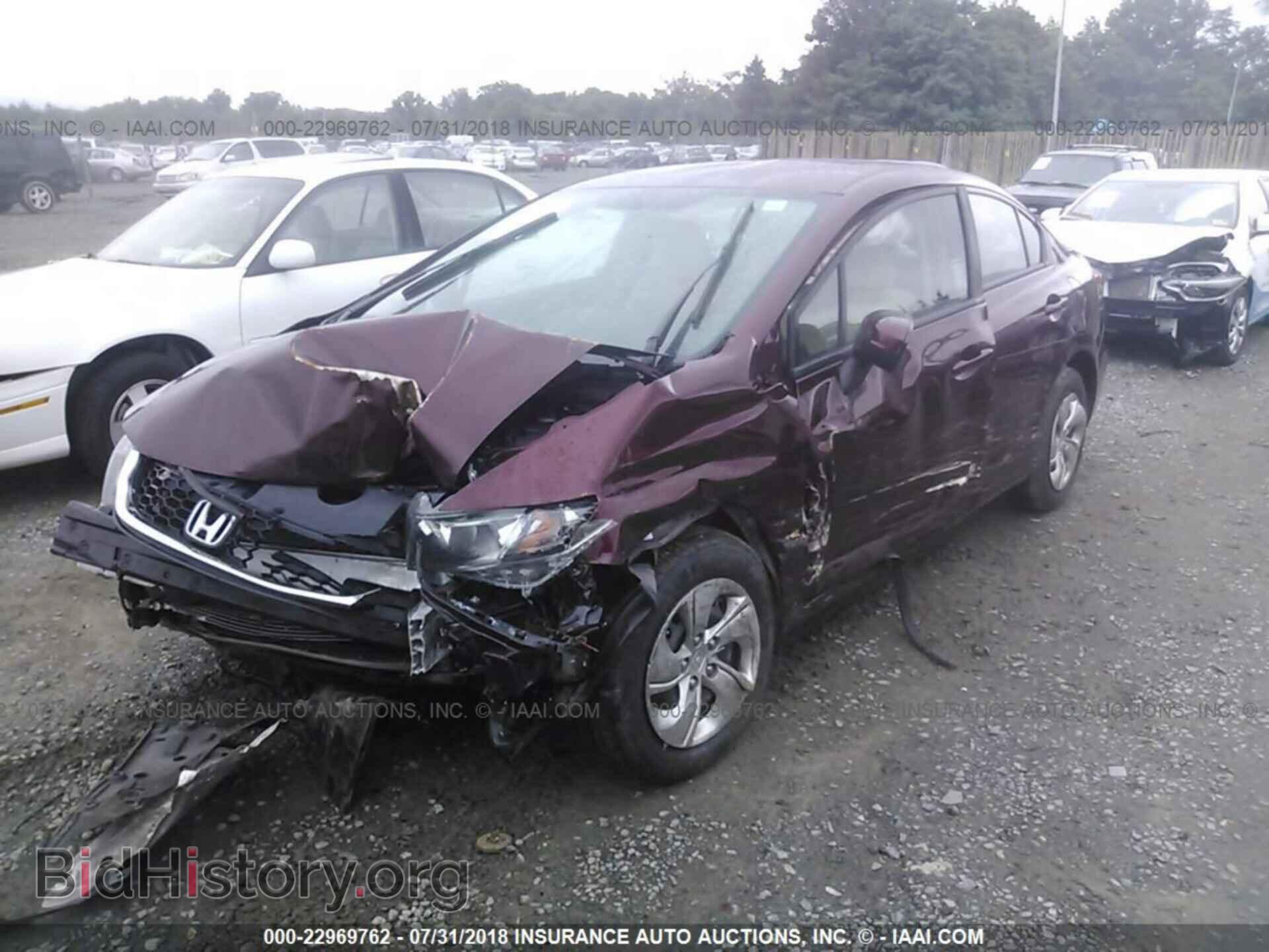 2014 Honda Civic - VIN: 19XFB2F57EE213917 - Фото 2