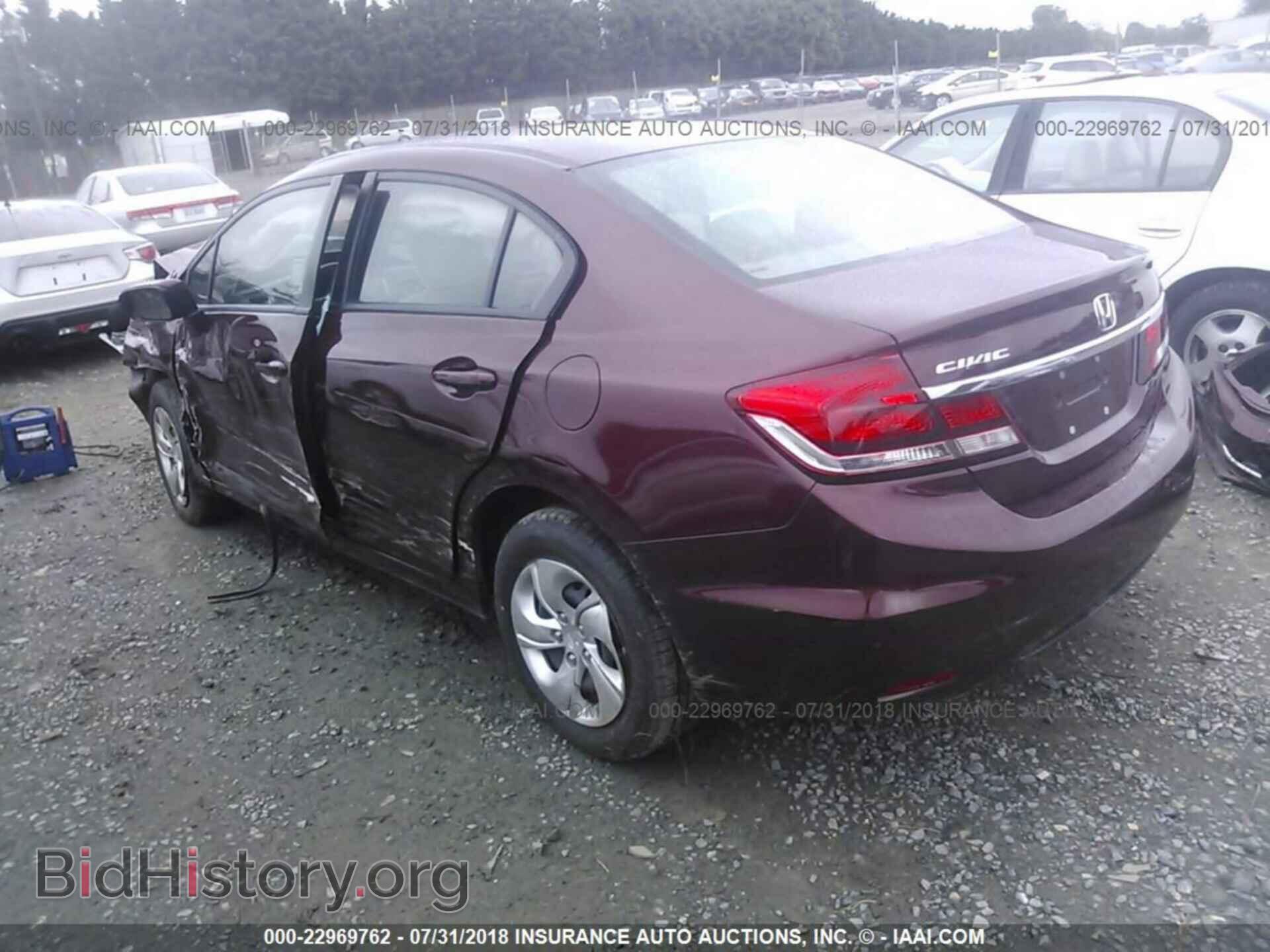2014 Honda Civic - VIN: 19XFB2F57EE213917 - Фото 3