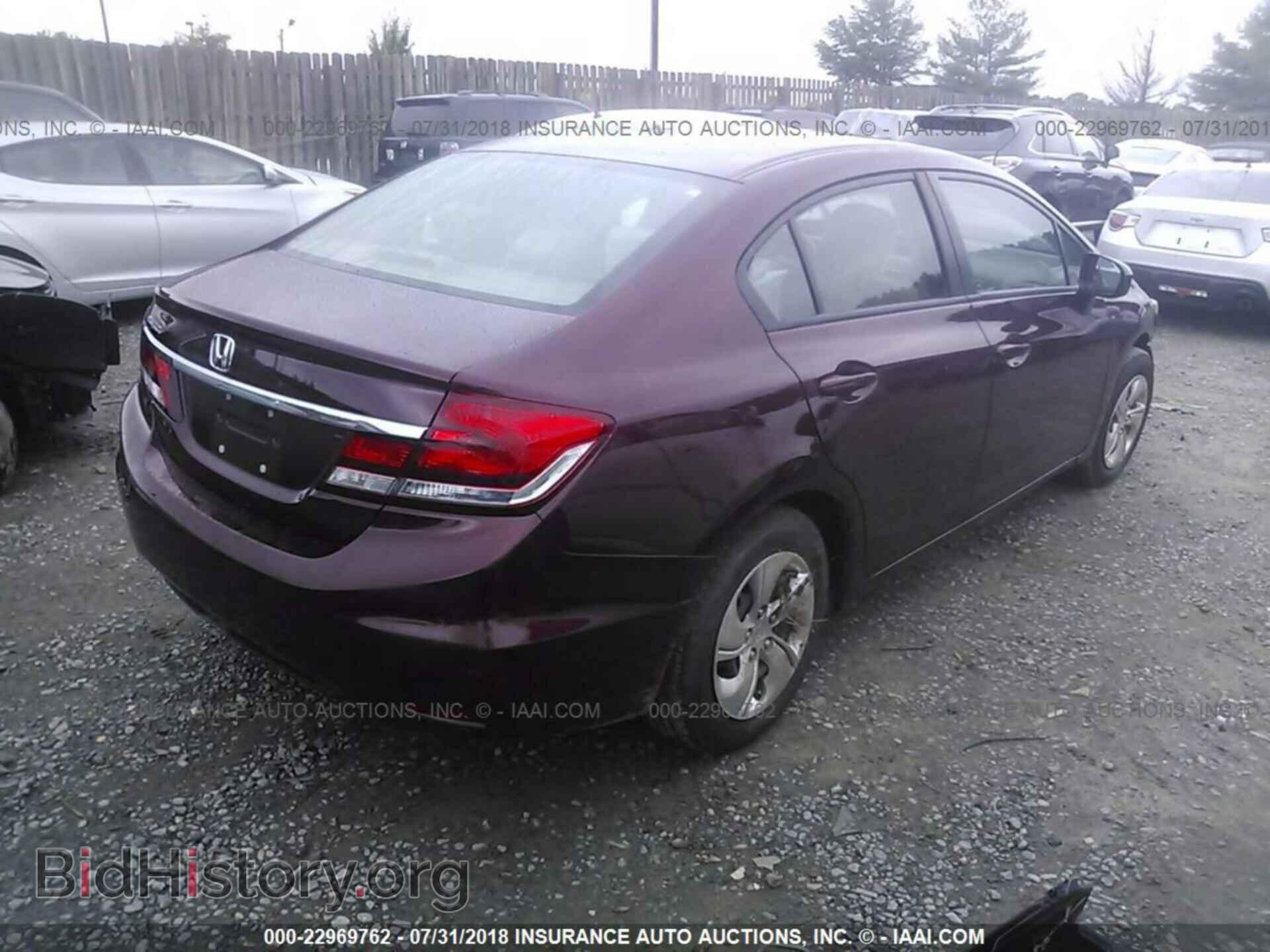 2014 Honda Civic - VIN: 19XFB2F57EE213917 - Фото 4