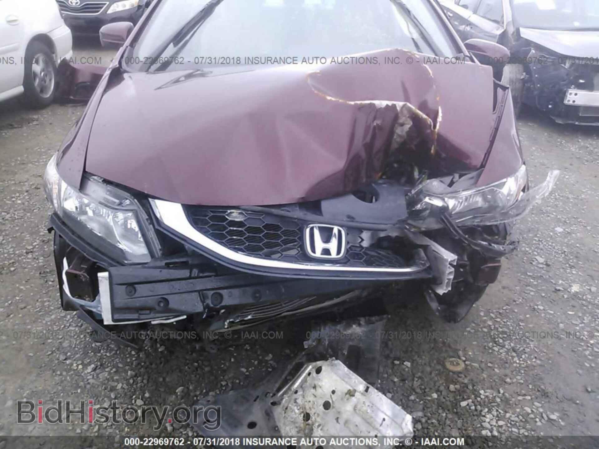 2014 Honda Civic - VIN: 19XFB2F57EE213917 - Фото 6