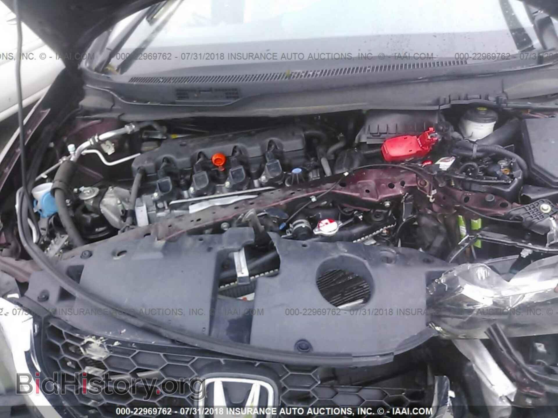 2014 Honda Civic - VIN: 19XFB2F57EE213917 - Фото 10
