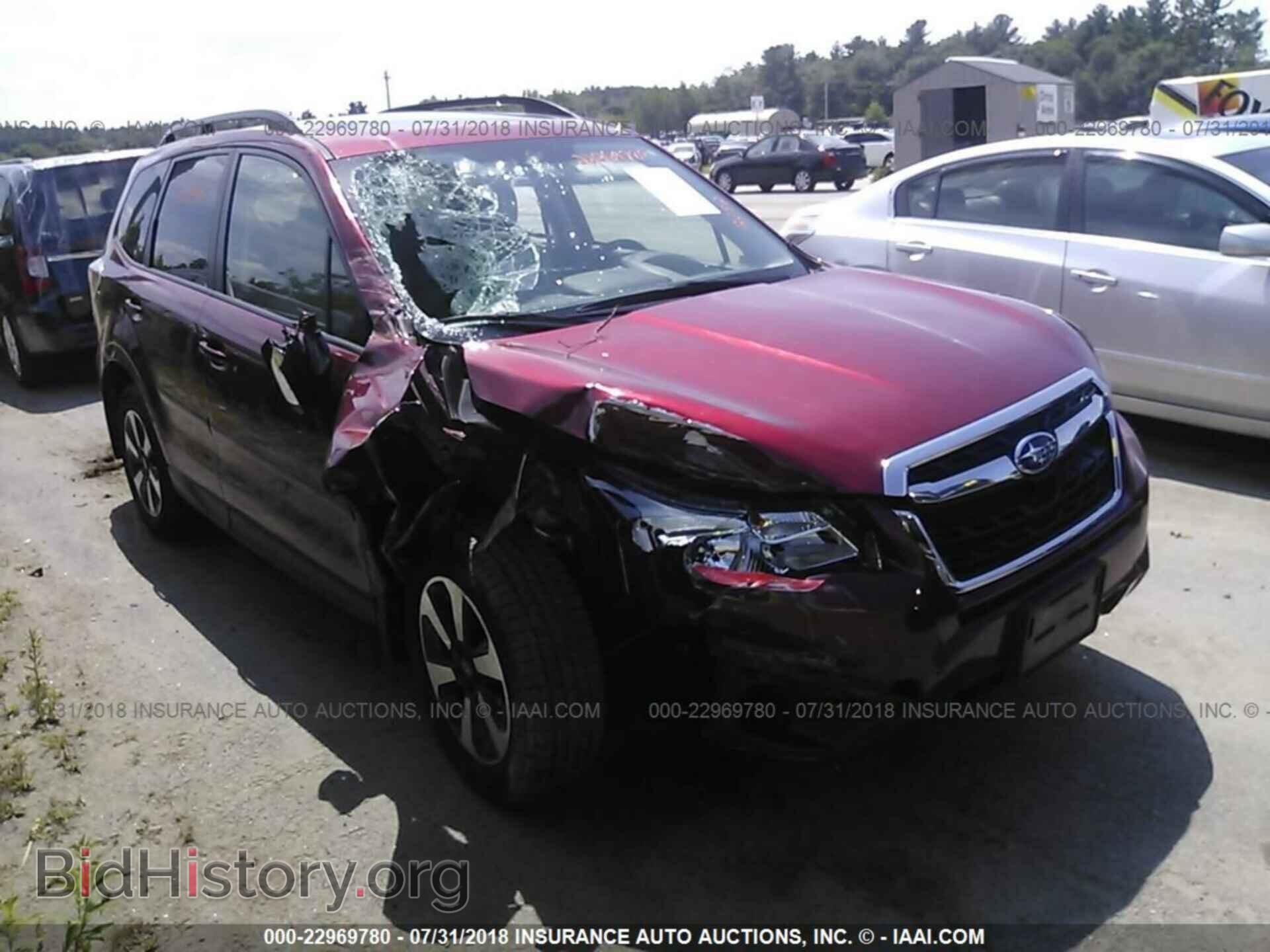 Photo JF2SJAEC1HH476139 - Subaru Forester 2017