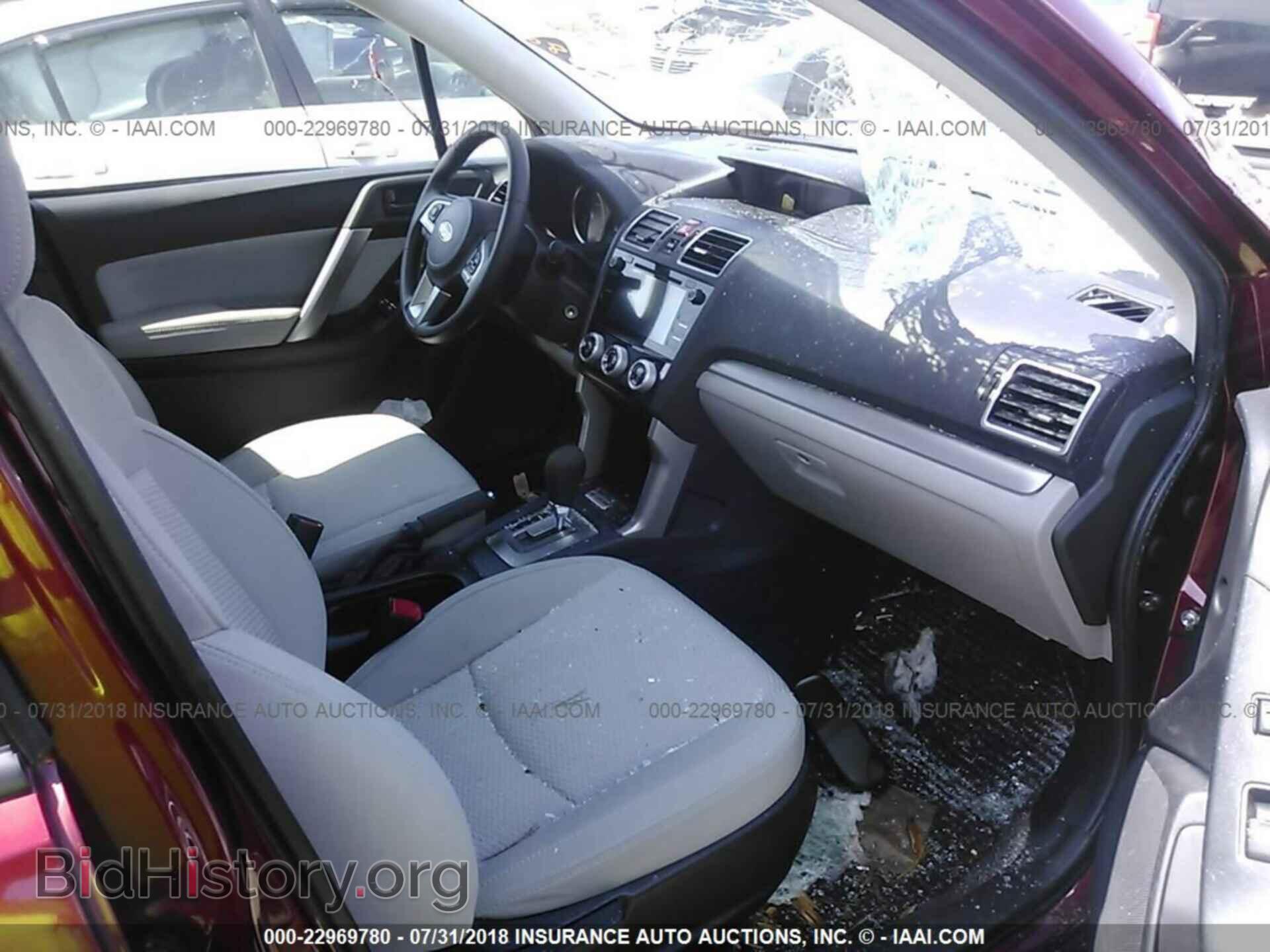 2017 Subaru Forester - VIN: JF2SJAEC1HH476139 - Photo 5