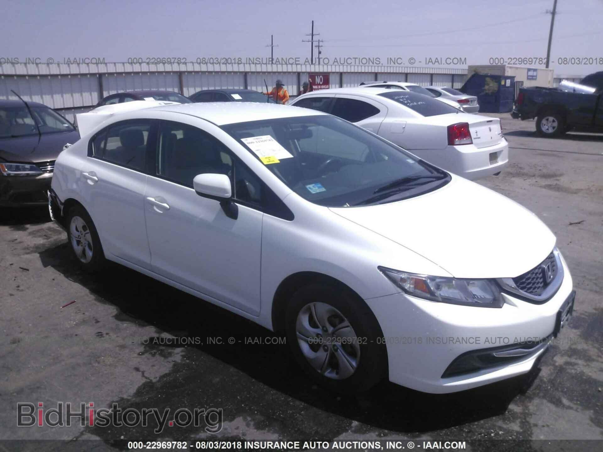 Фотография 19XFB2F59EE079038 - Honda Civic 2014