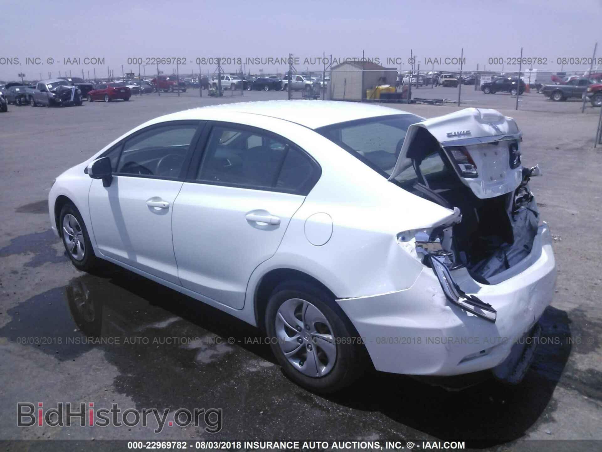2014 Honda Civic - VIN: 19XFB2F59EE079038 - Фото 3