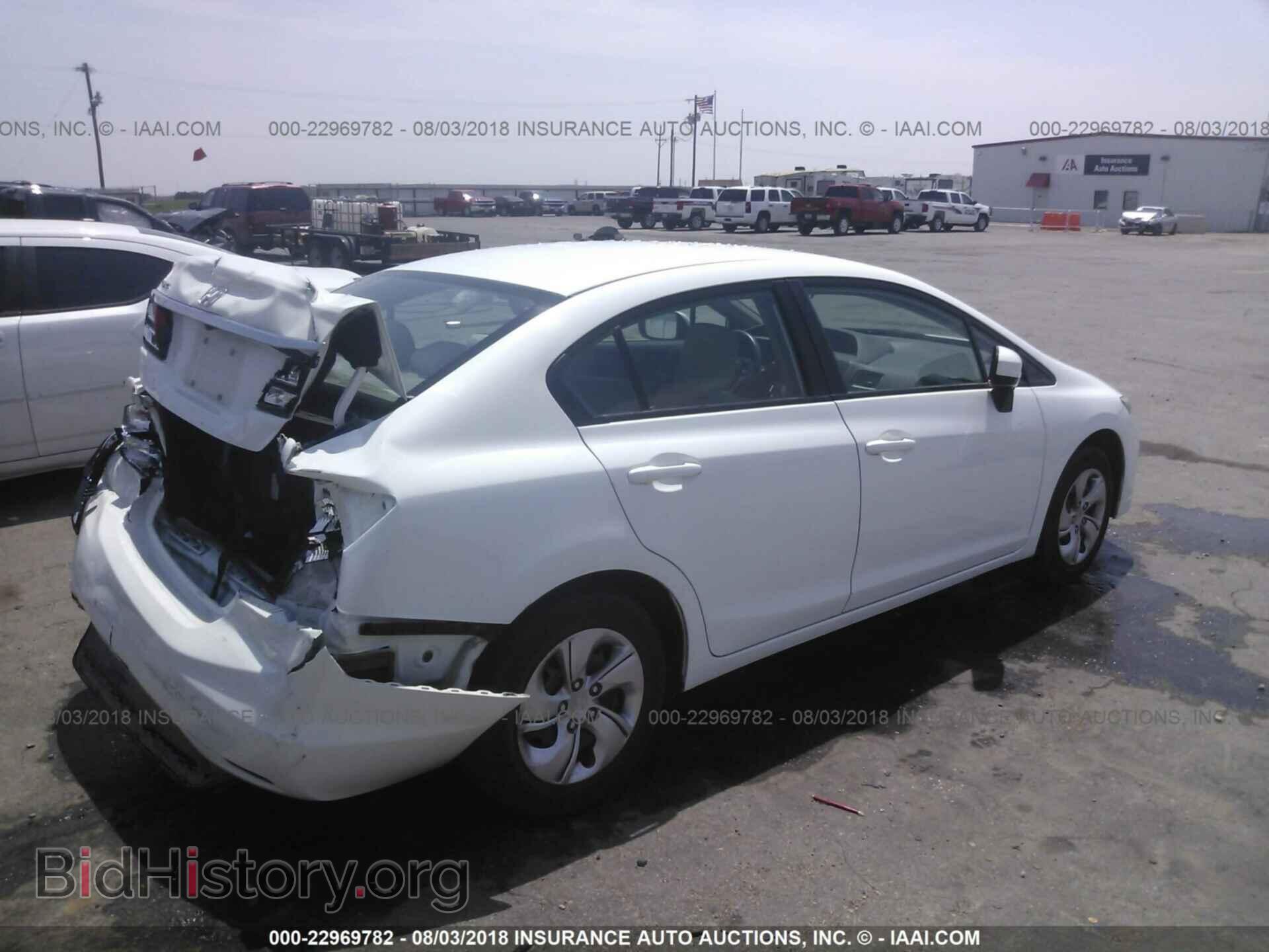 2014 Honda Civic - VIN: 19XFB2F59EE079038 - Фото 4
