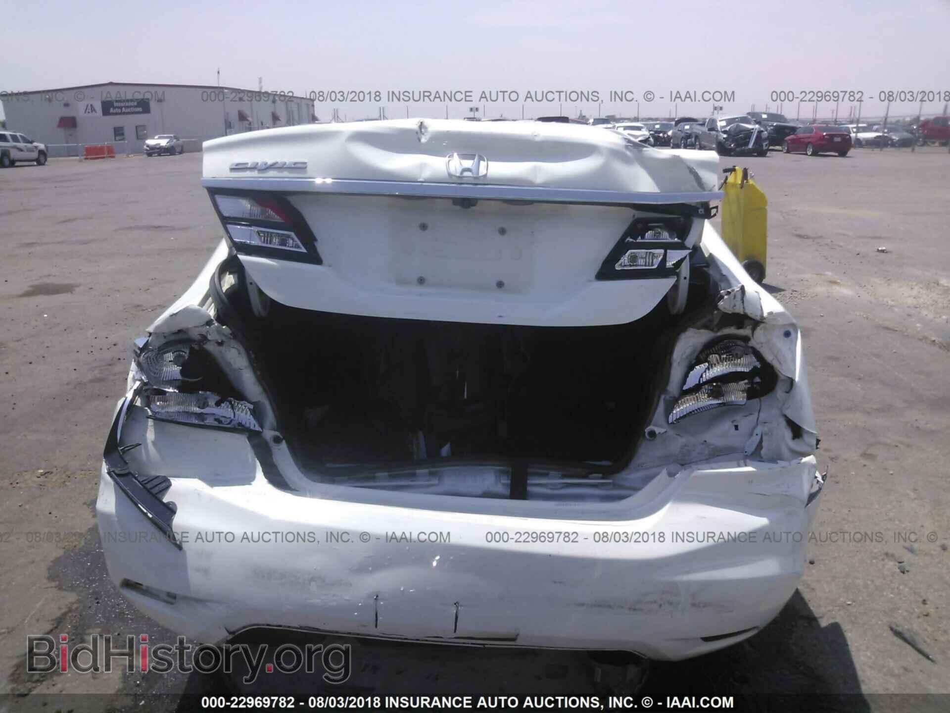 2014 Honda Civic - VIN: 19XFB2F59EE079038 - Фото 6