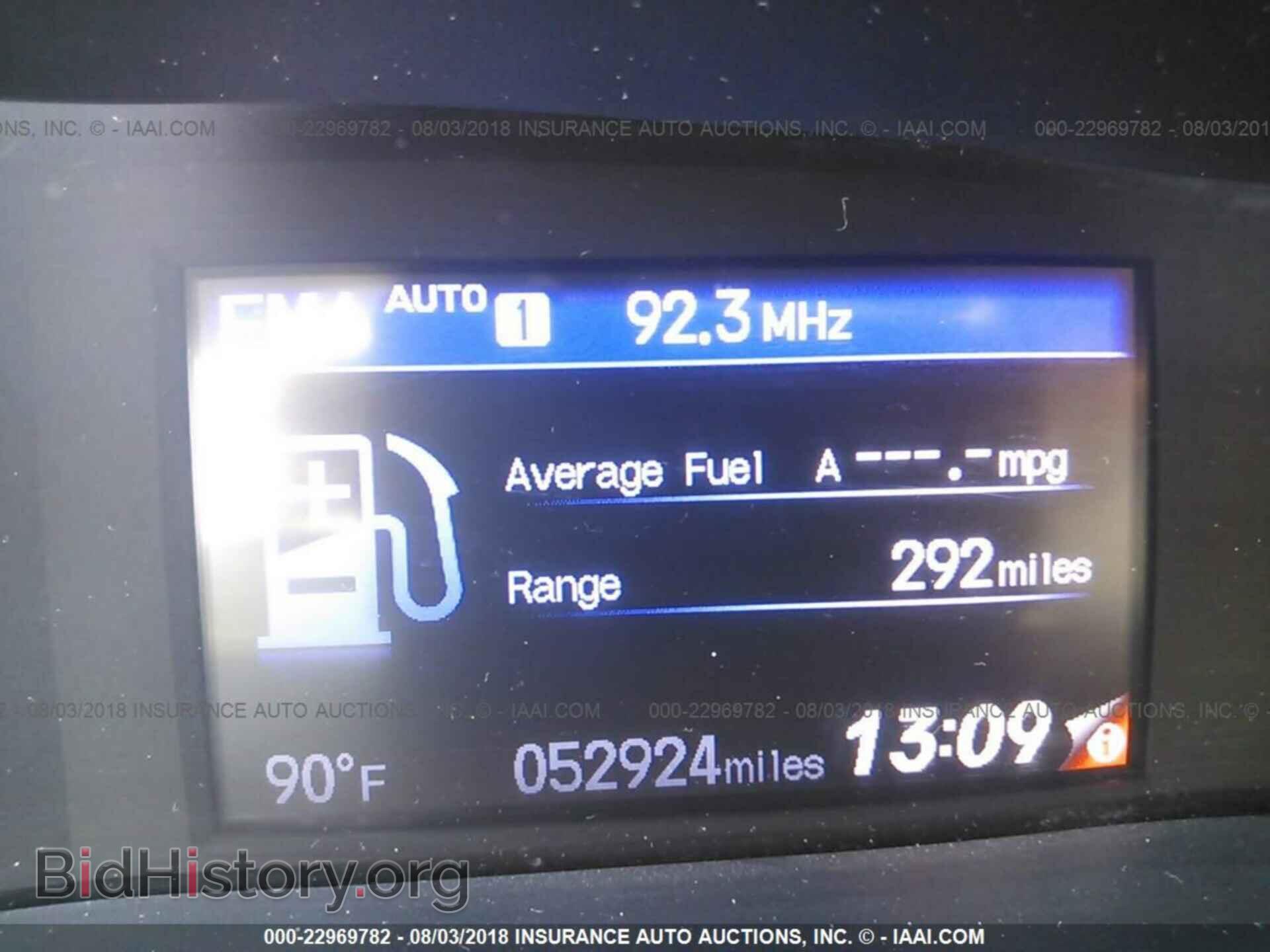 2014 Honda Civic - VIN: 19XFB2F59EE079038 - Фото 7