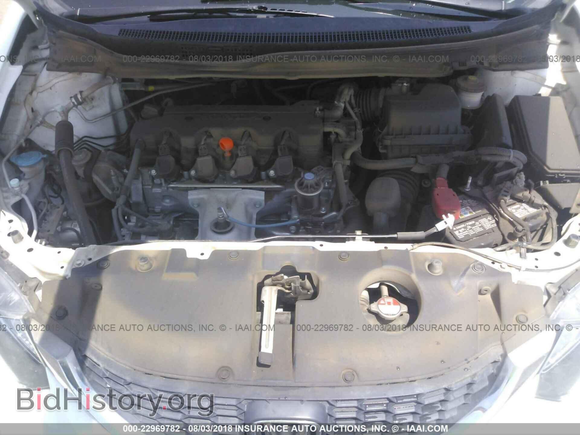 2014 Honda Civic - VIN: 19XFB2F59EE079038 - Фото 10