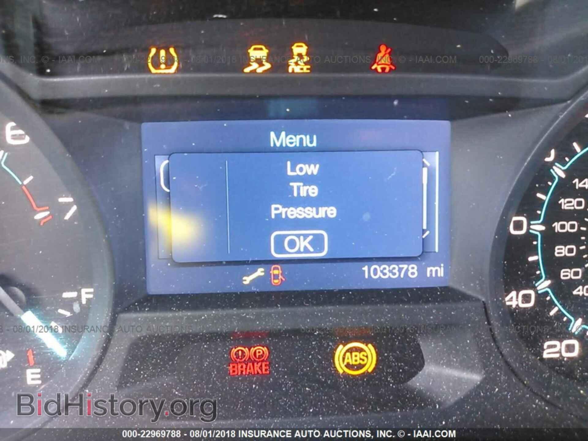 2012 Ford Explorer - VIN: 1FMHK7B85CGA40865 - Фото 7