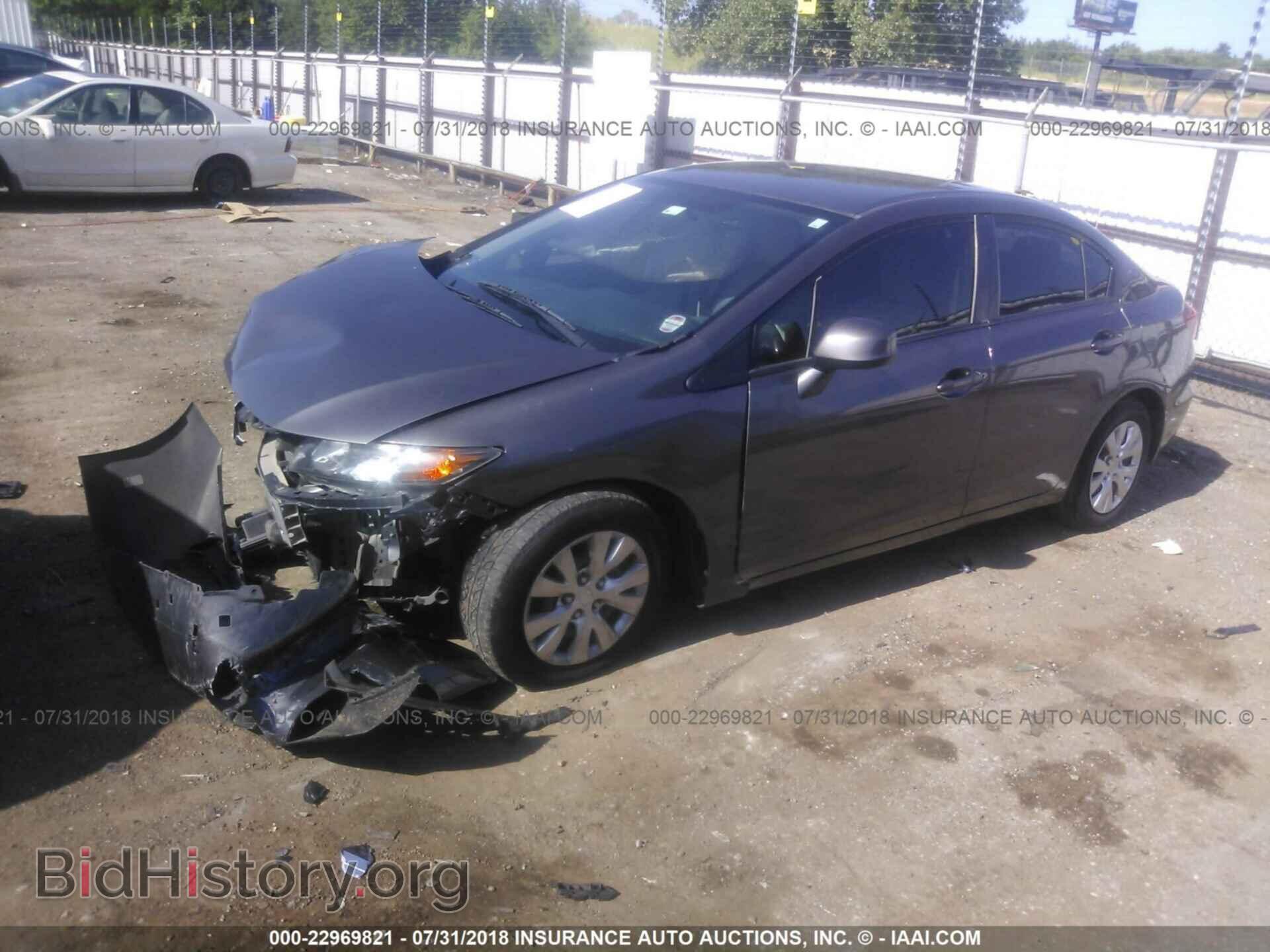 2012 Honda Civic - VIN: 19XFB2F50CE070807 - Photo 2